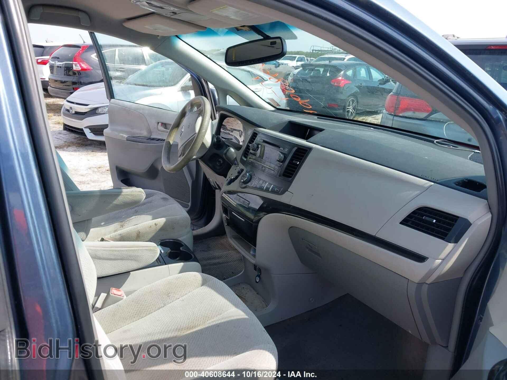2013 TOYOTA SIENNA - VIN: 5TDKK3DC8DS351329 - Фото 5