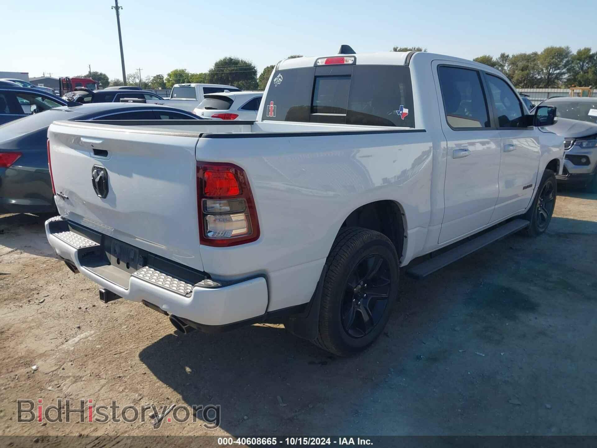 2022 RAM 1500 - VIN: 1C6RREFT7NN312040 - Фото 4