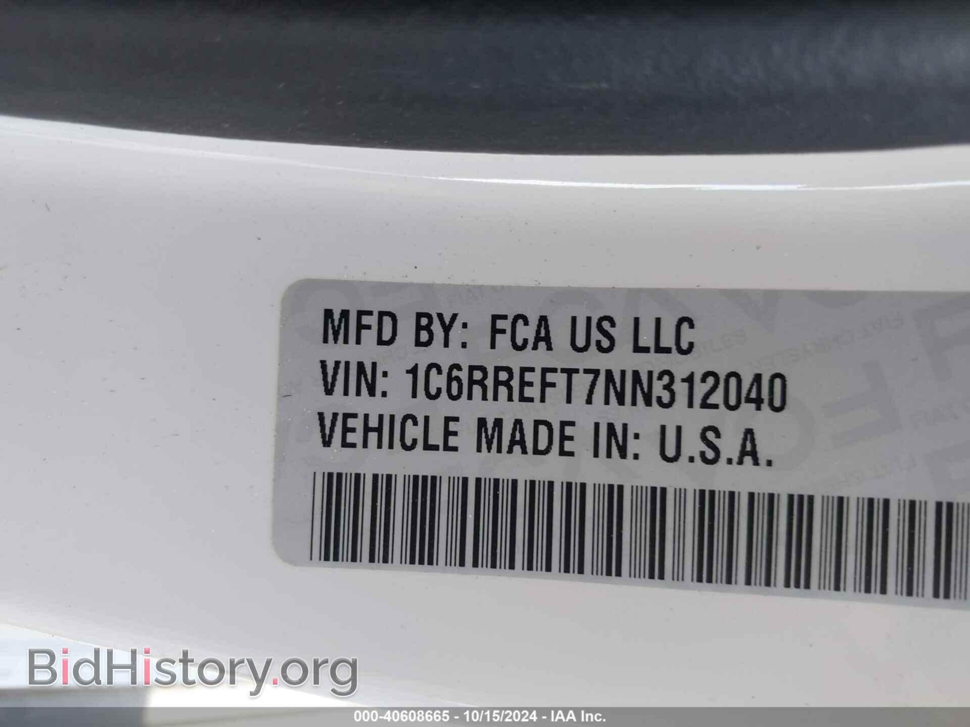 2022 RAM 1500 - VIN: 1C6RREFT7NN312040 - Фото 9