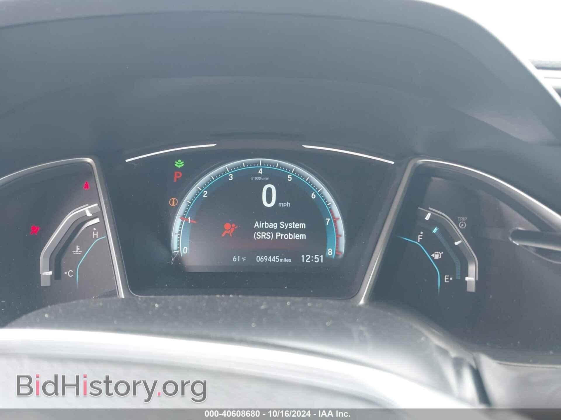 2017 HONDA CIVIC - VIN: 2HGFC2F7XHH507160 - Фото 7