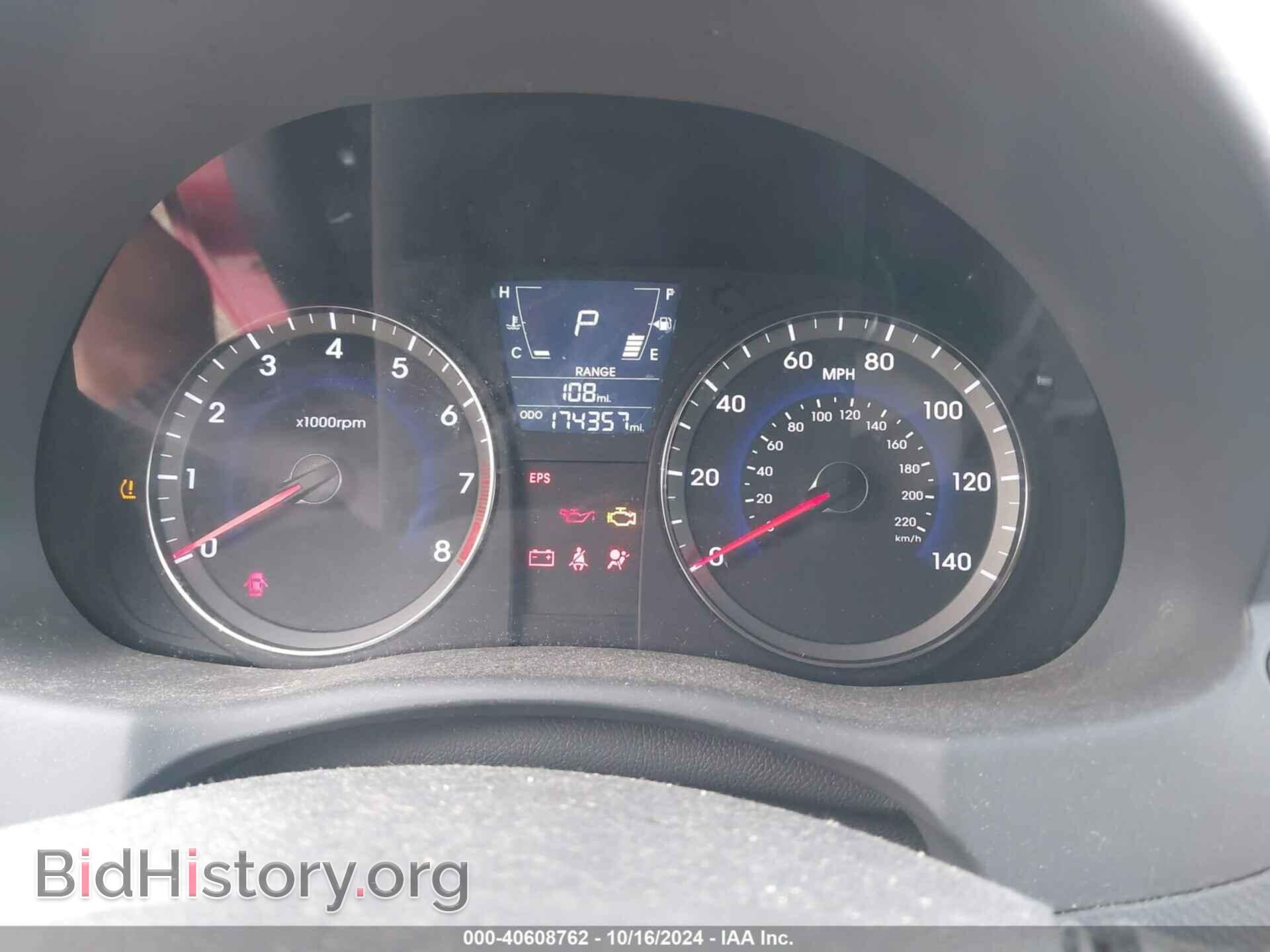 2013 HYUNDAI ACCENT - VIN: KMHCT5AE0DU082897 - Фото 7