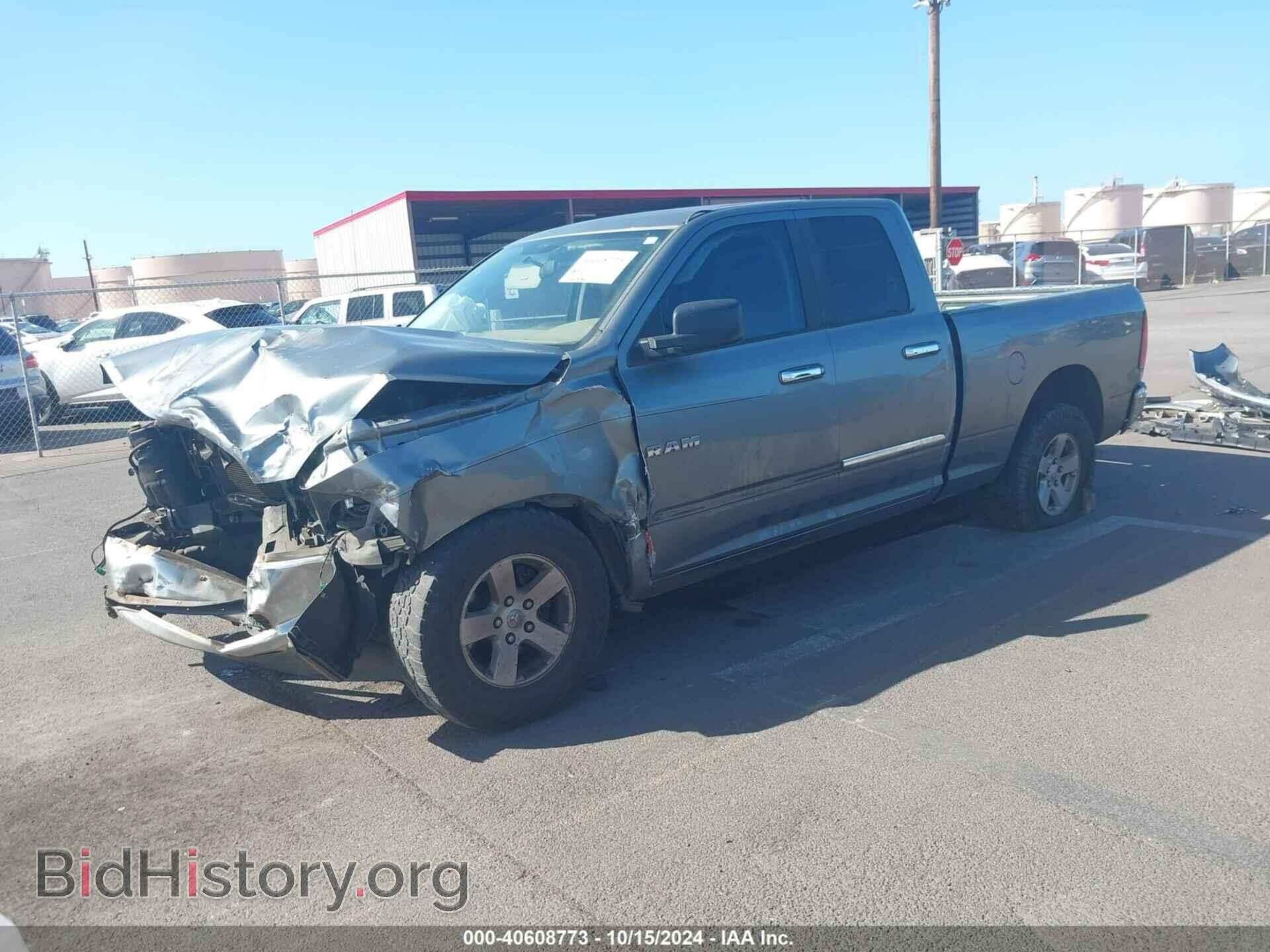 2009 DODGE RAM 1500 - VIN: 1D3HB18P89S798700 - Фото 2