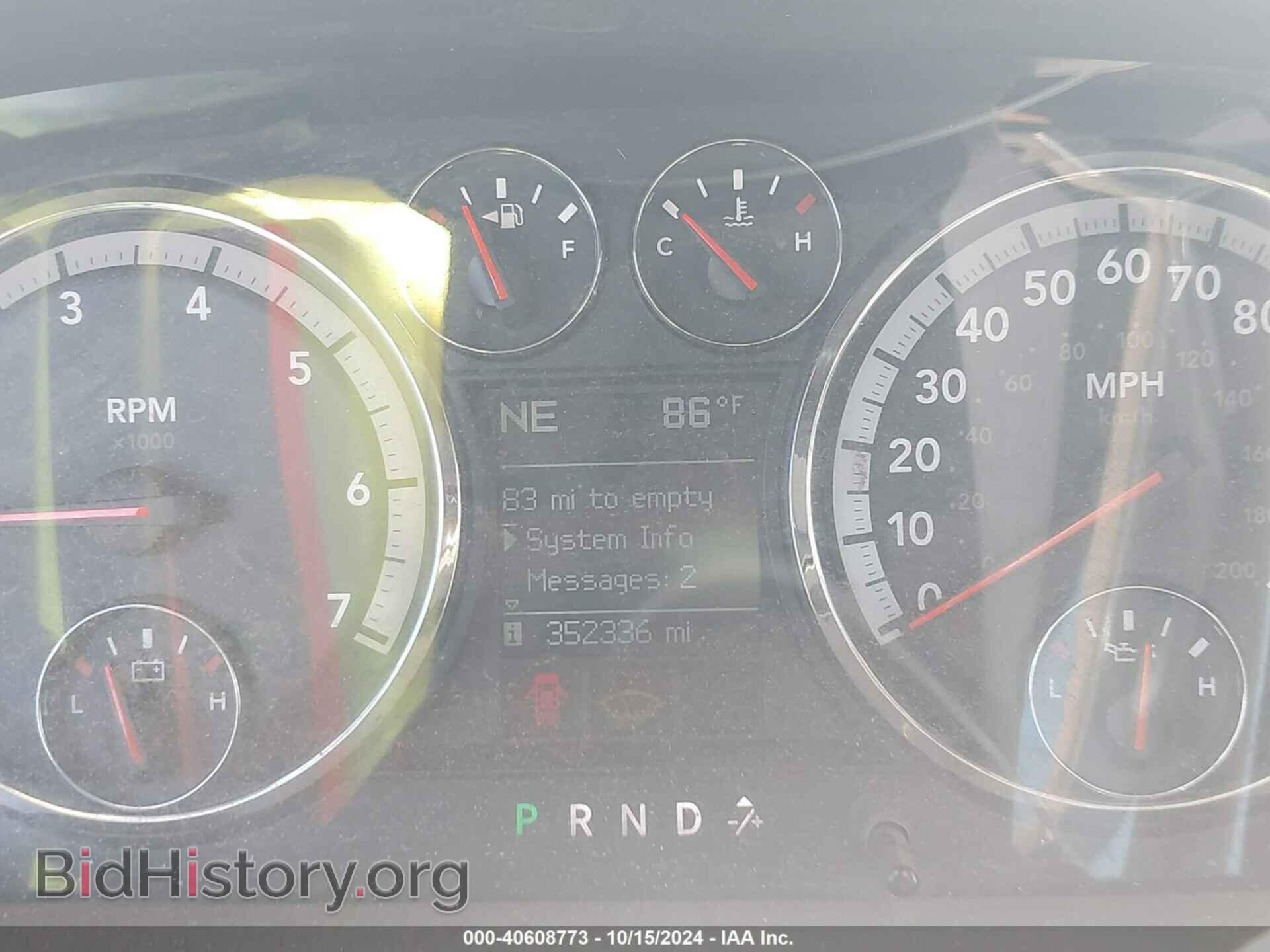 2009 DODGE RAM 1500 - VIN: 1D3HB18P89S798700 - Фото 7