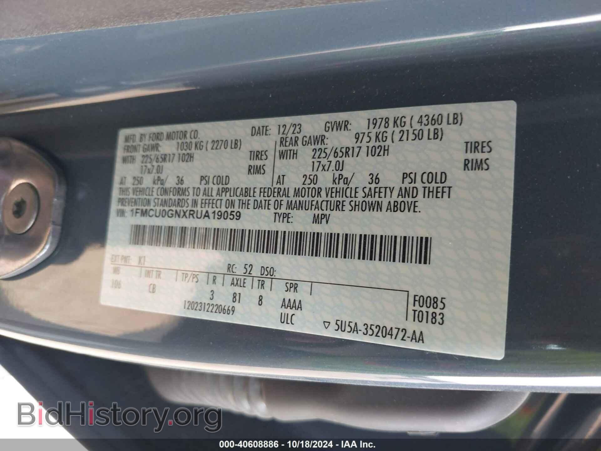 2024 FORD ESCAPE - VIN: 1FMCU0GNXRUA19059 - Фото 9