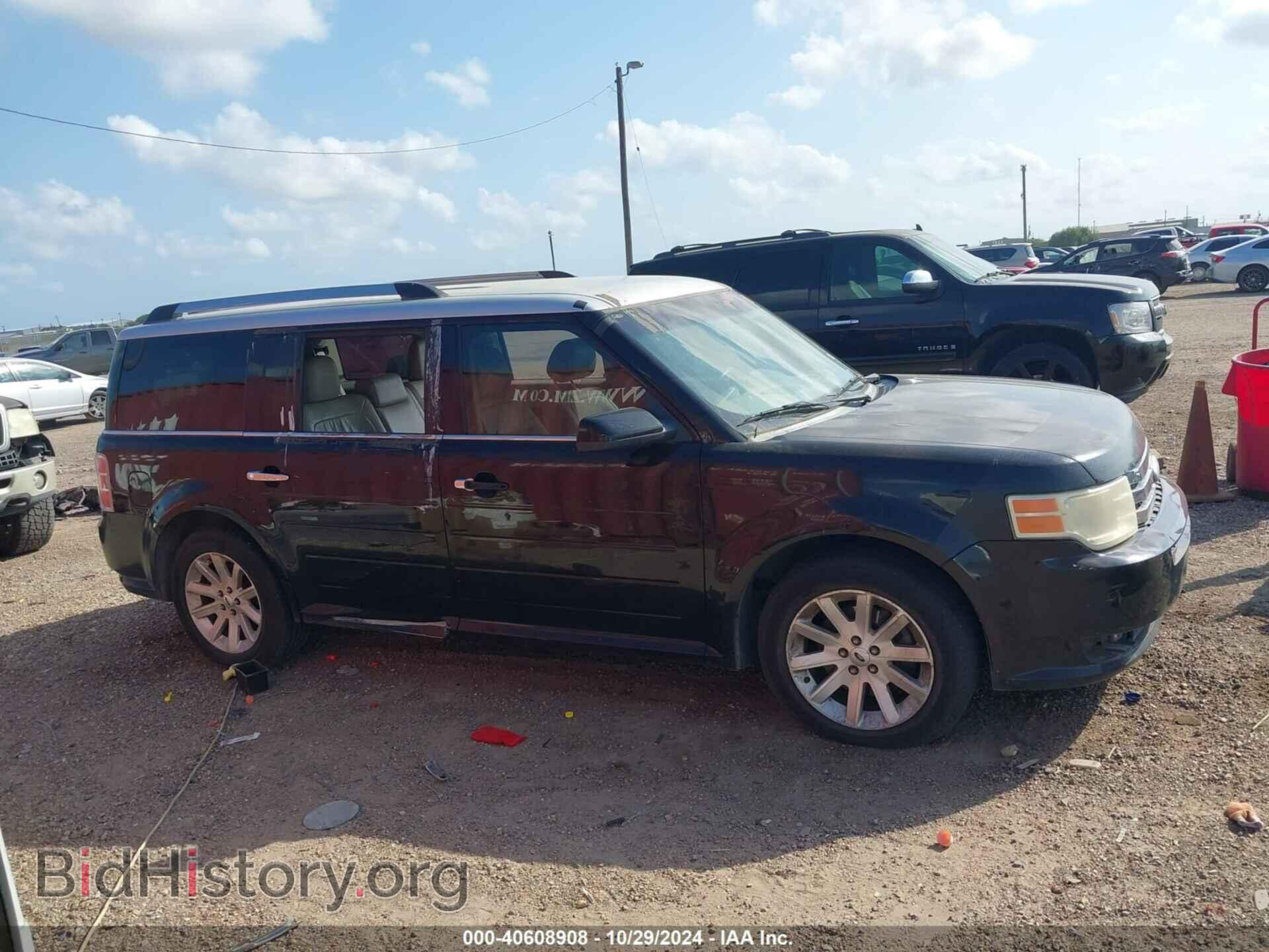 2012 FORD FLEX - VIN: 2FMGK5CC5CBD06296 - Photo 12