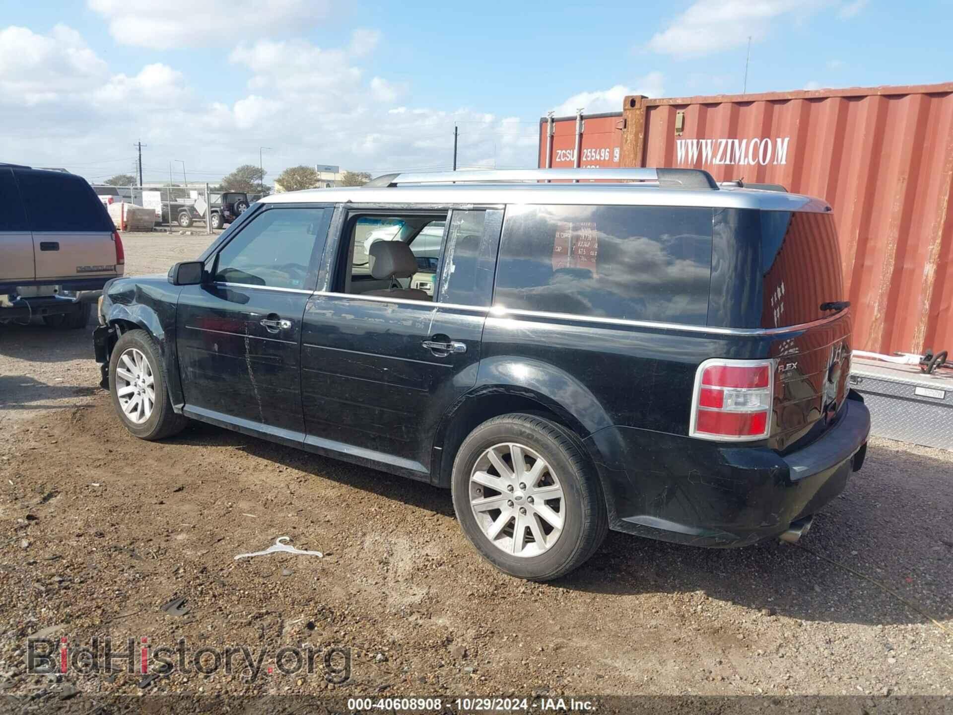 2012 FORD FLEX - VIN: 2FMGK5CC5CBD06296 - Photo 3