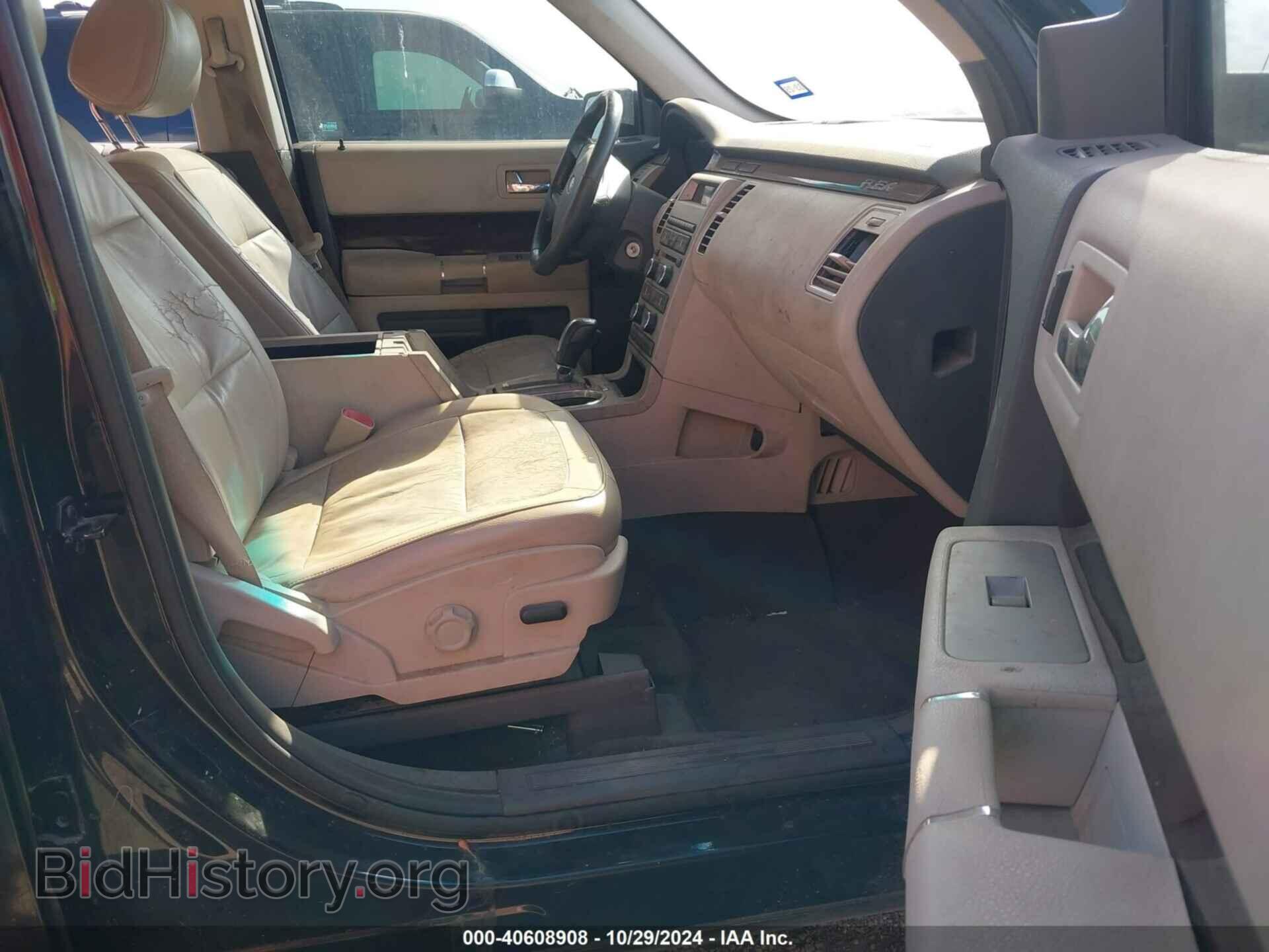 2012 FORD FLEX - VIN: 2FMGK5CC5CBD06296 - Photo 5