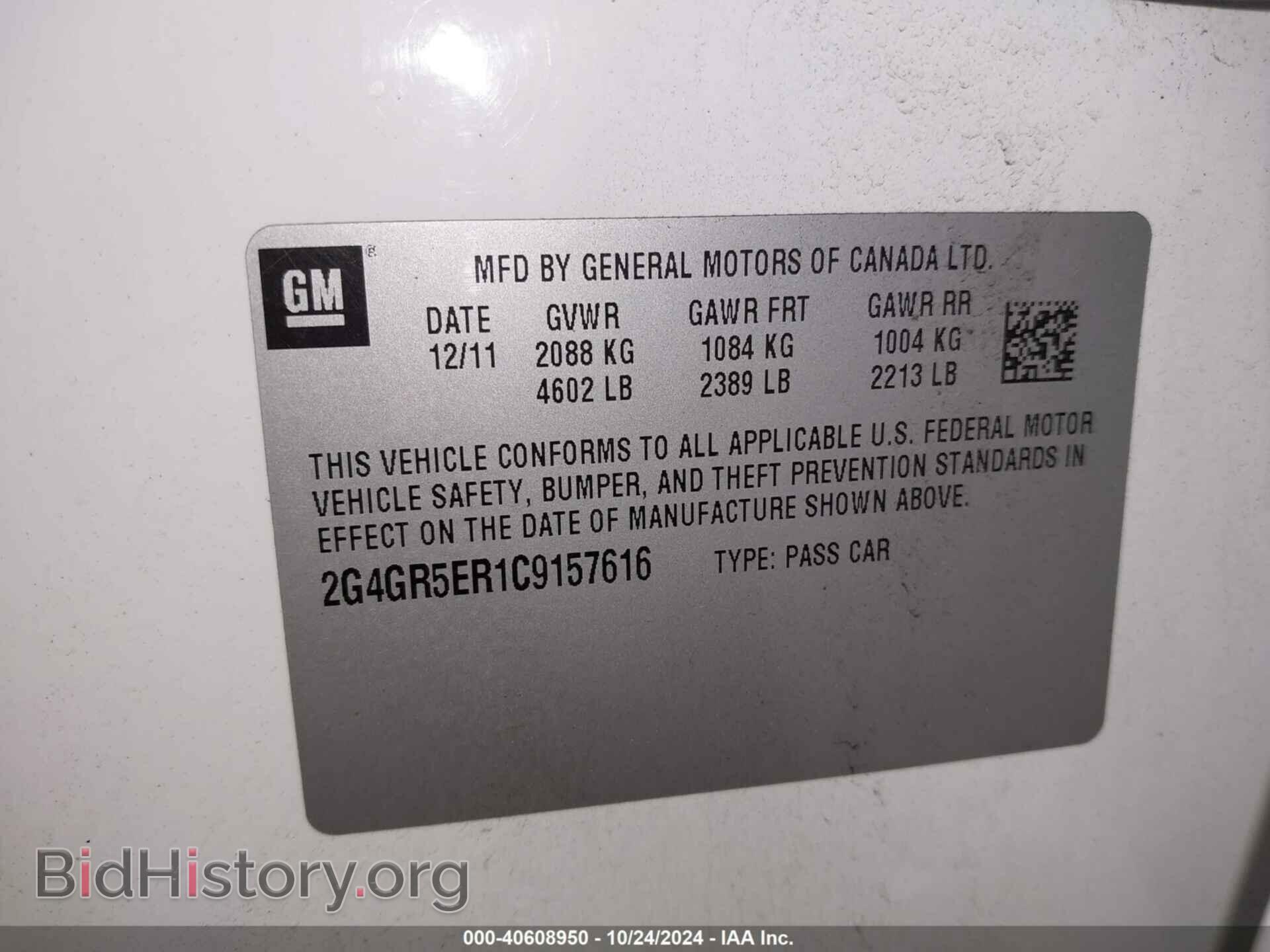 2012 BUICK REGAL - VIN: 2G4GR5ER1C9157616 - Photo 9