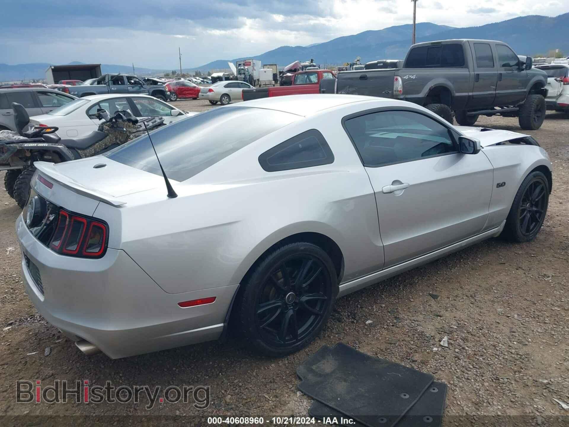 2014 FORD MUSTANG - VIN: 1ZVBP8CF2E5228933 - Фото 4