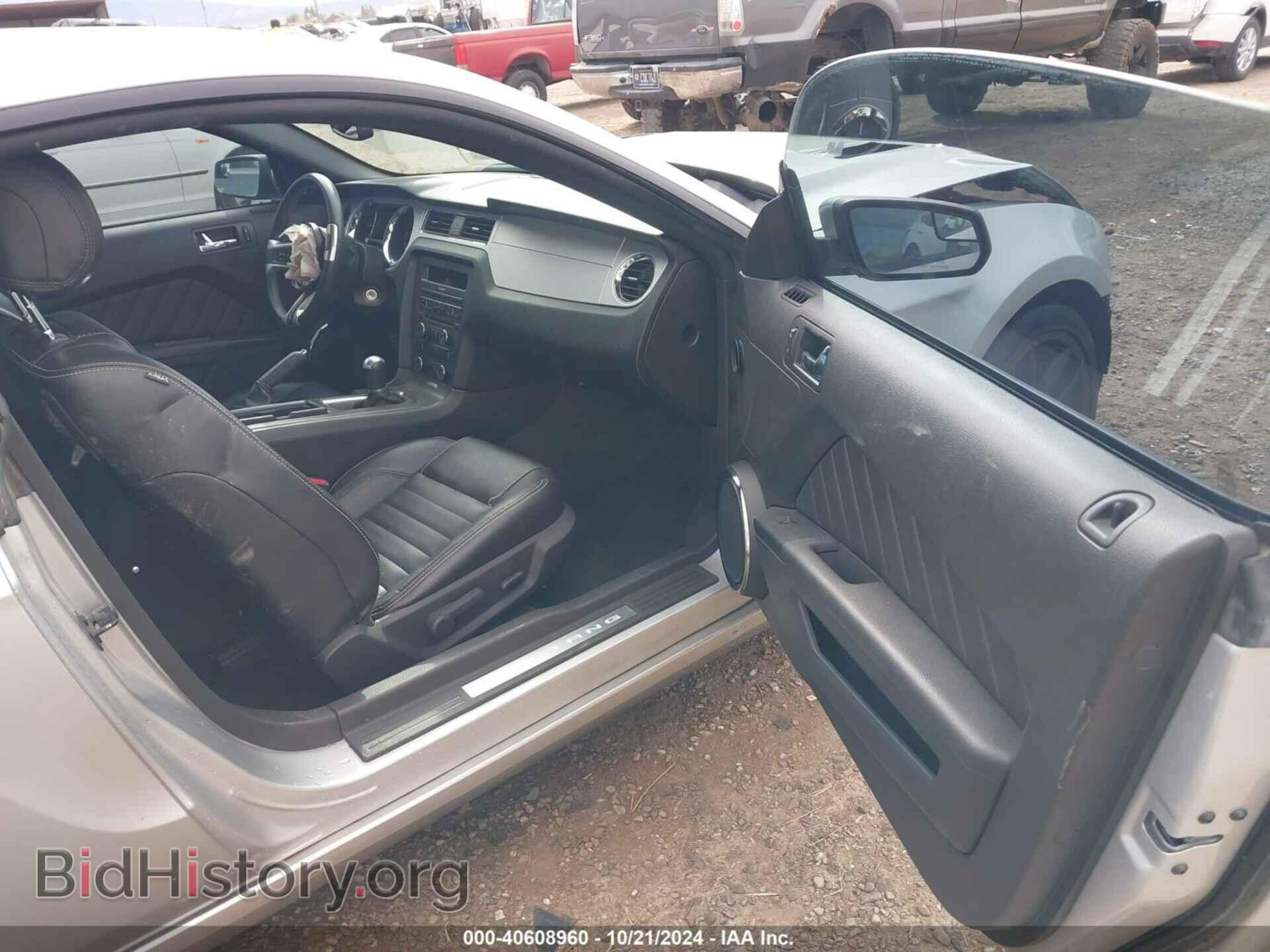 2014 FORD MUSTANG - VIN: 1ZVBP8CF2E5228933 - Фото 5