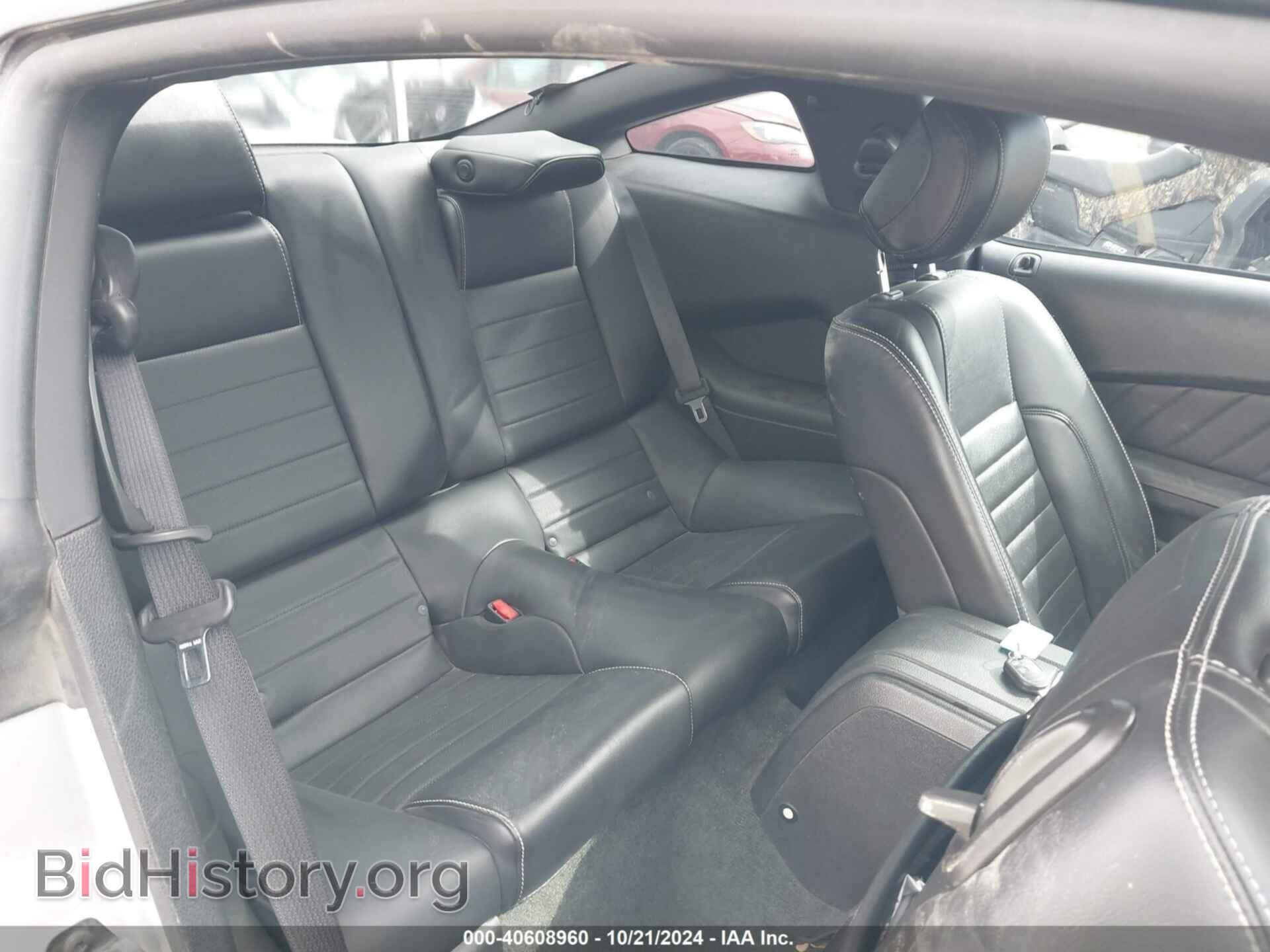 2014 FORD MUSTANG - VIN: 1ZVBP8CF2E5228933 - Фото 8