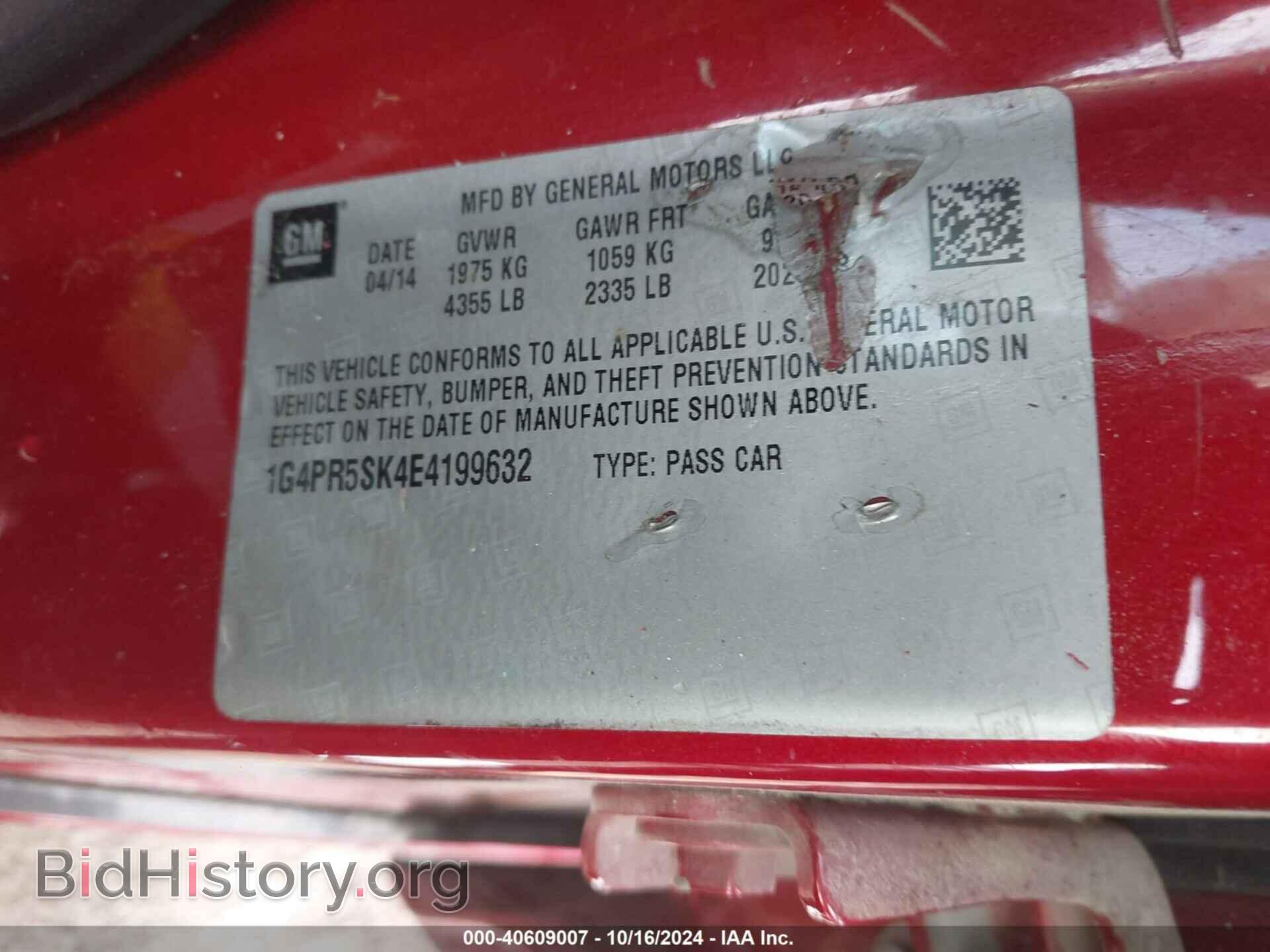 2014 BUICK VERANO - VIN: 1G4PR5SK4E4199632 - Фото 9