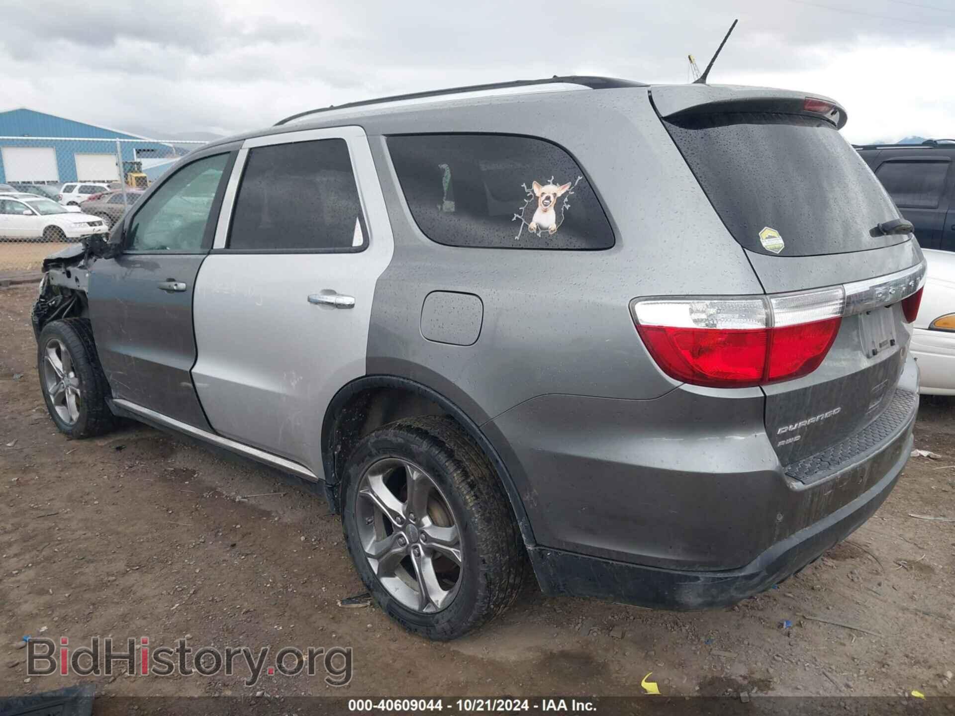 Фотография 1C4RDJDG5CC126897 - DODGE DURANGO 2012