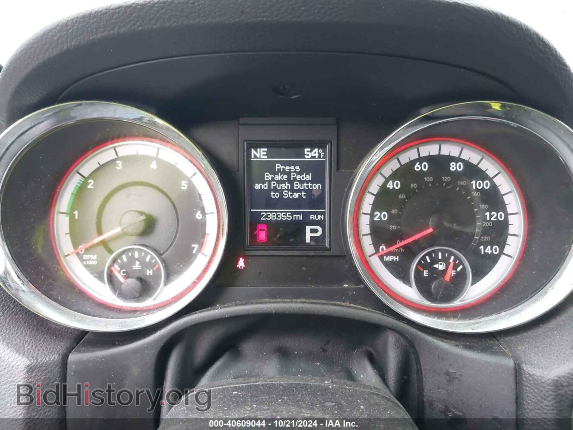 2012 DODGE DURANGO - VIN: 1C4RDJDG5CC126897 - Фото 16