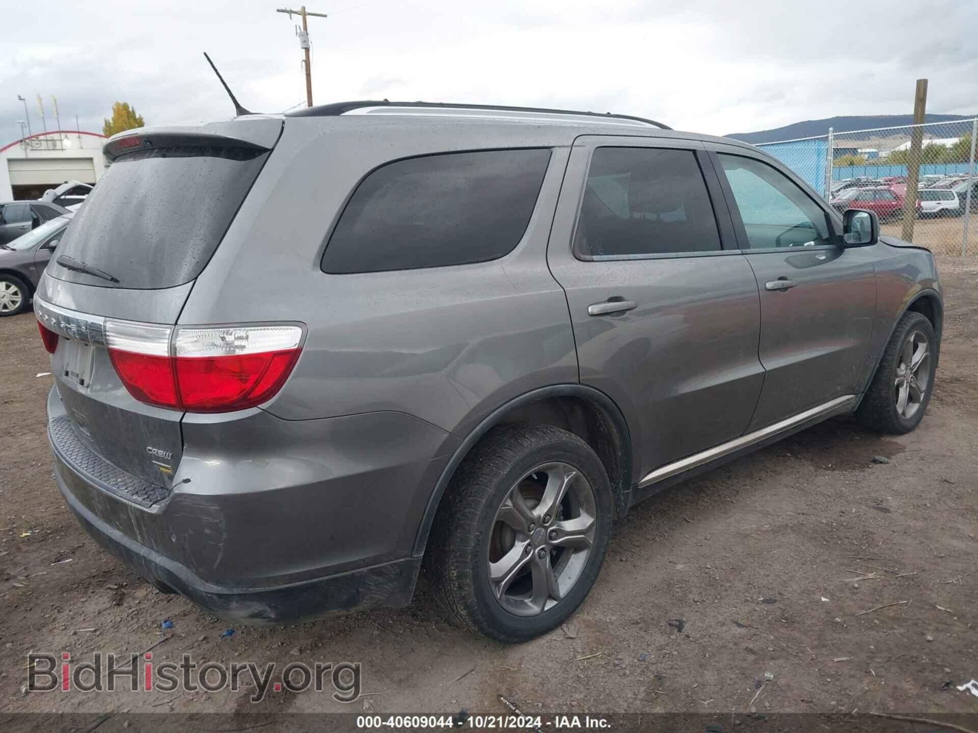 2012 DODGE DURANGO - VIN: 1C4RDJDG5CC126897 - Фото 4