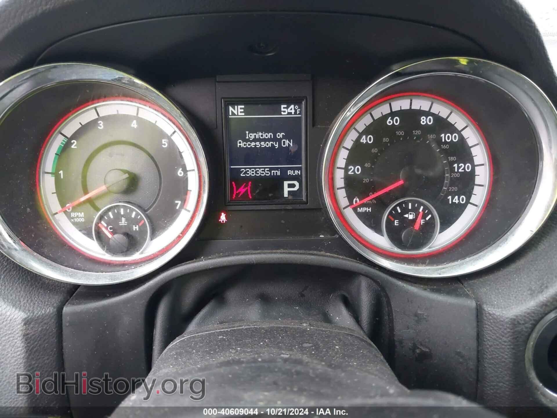 2012 DODGE DURANGO - VIN: 1C4RDJDG5CC126897 - Фото 7