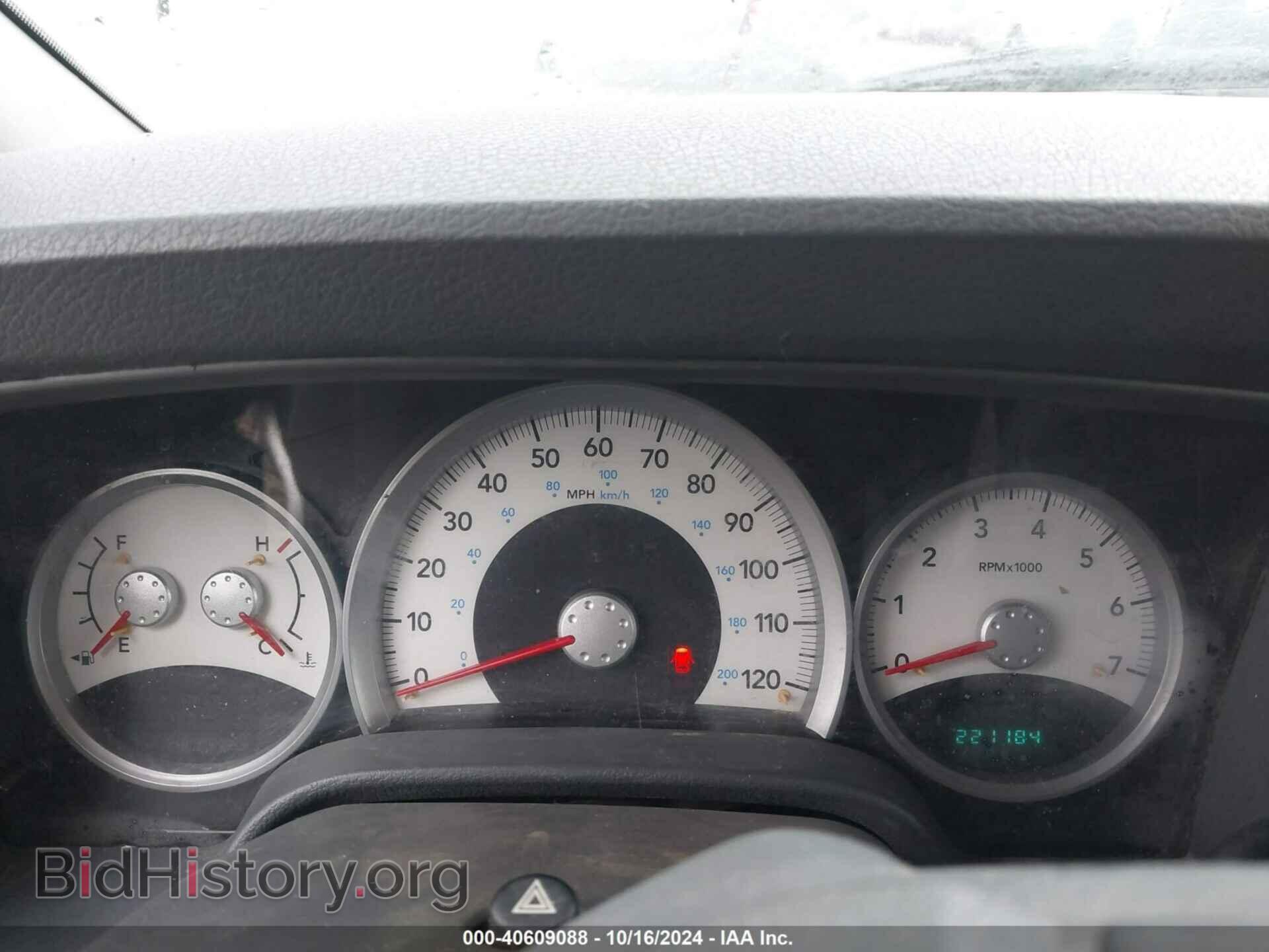 2005 DODGE DURANGO - VIN: 1D4HB48N15F551954 - Фото 7