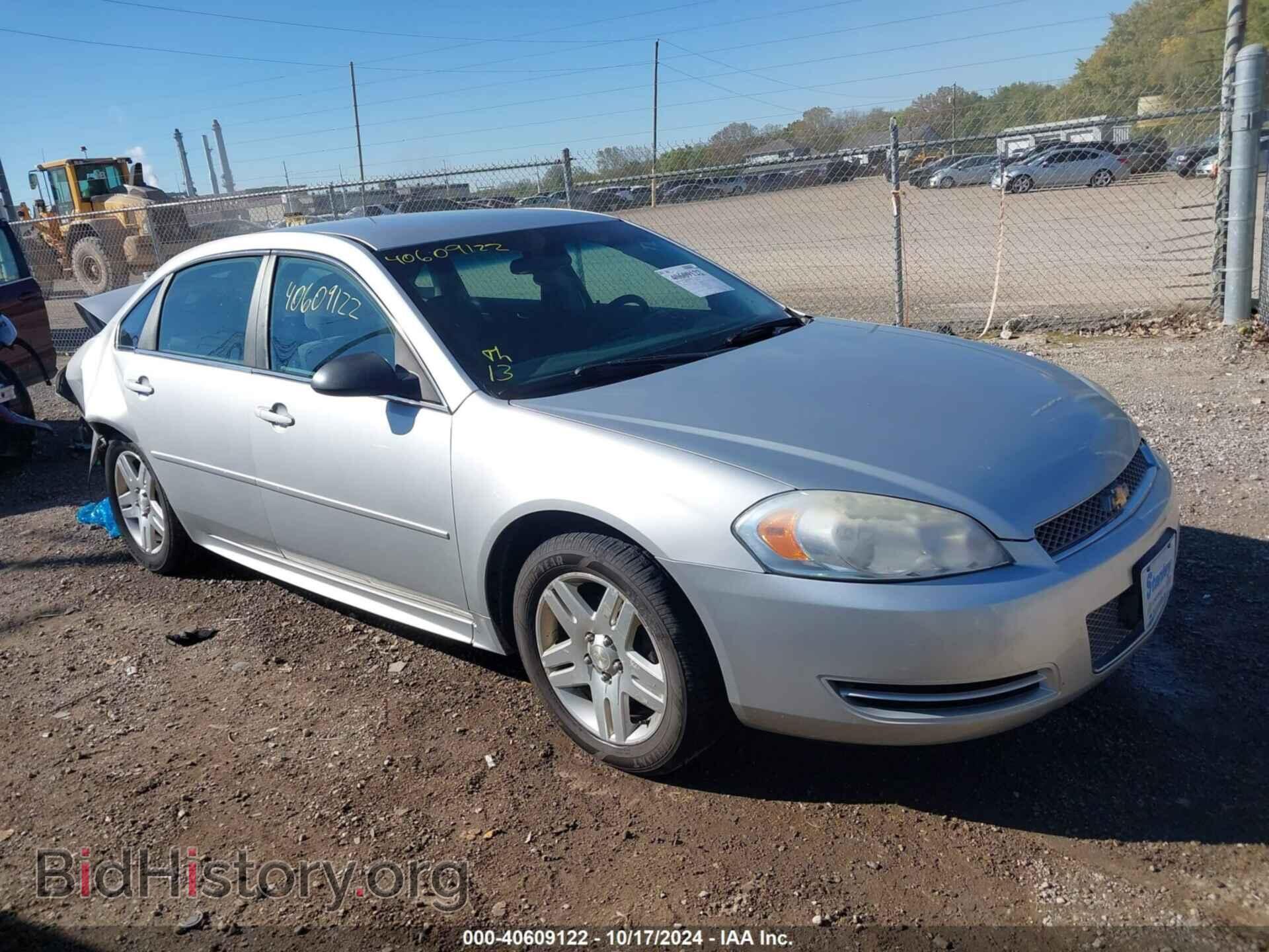 Фотография 2G1WG5E35C1287617 - CHEVROLET IMPALA 2012