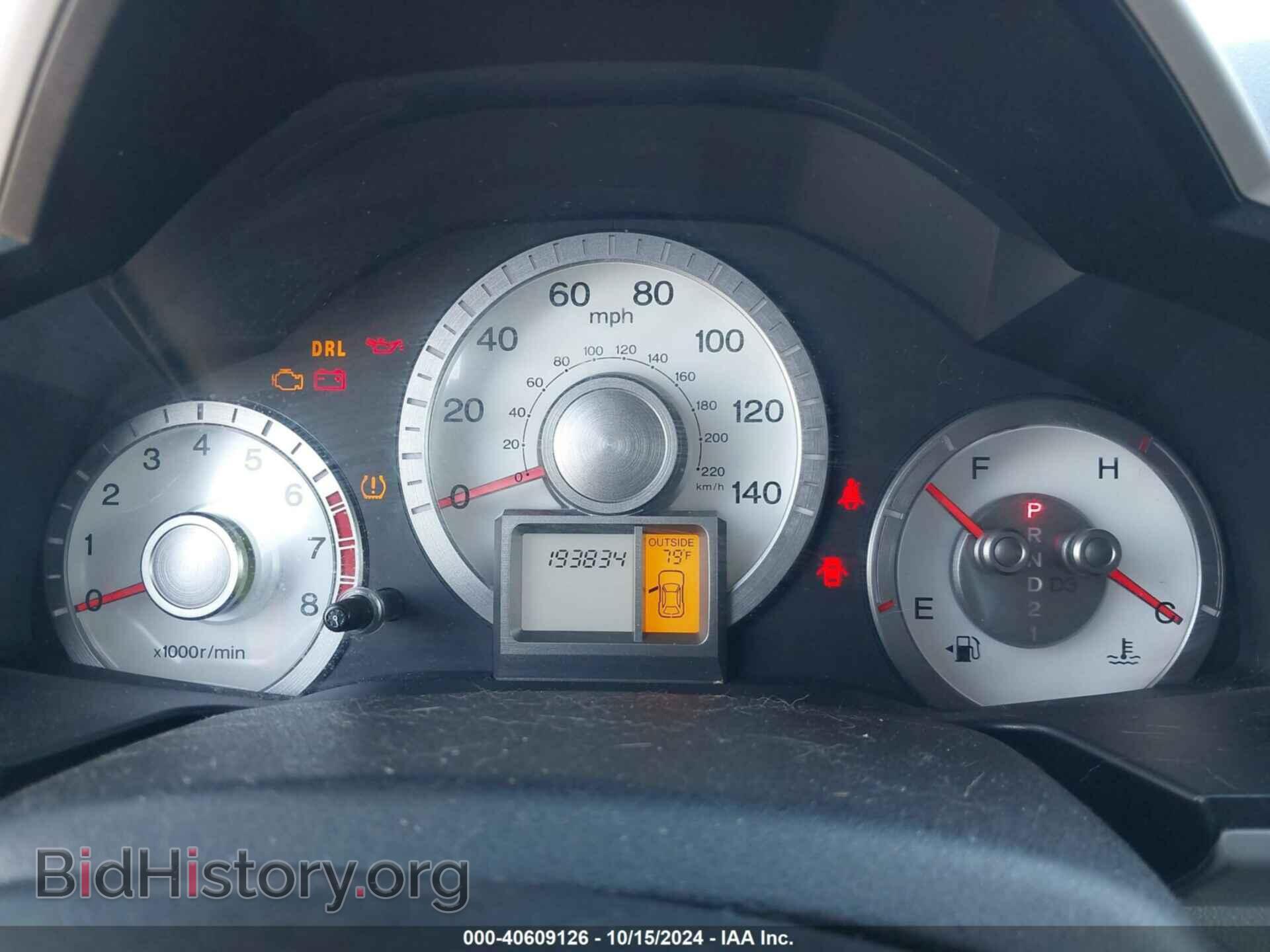 2010 HONDA PILOT - VIN: 5FNYF4H55AB029683 - Фото 7