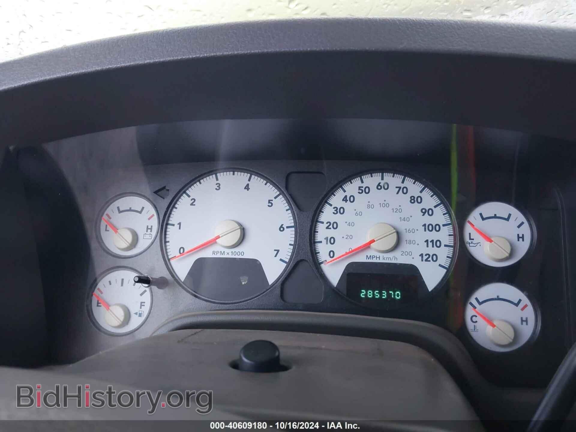 2007 DODGE RAM 1500 - VIN: 1D7HA16P27J574233 - Фото 7