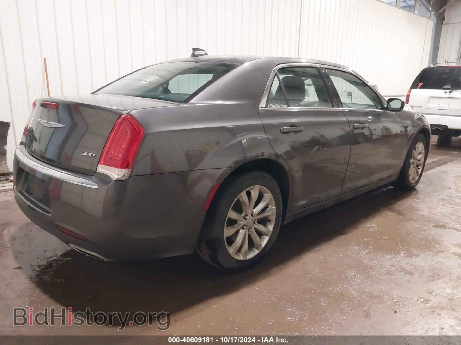 2015 CHRYSLER 300 - VIN: 2C3CCARG8FH757120 - Фото 4