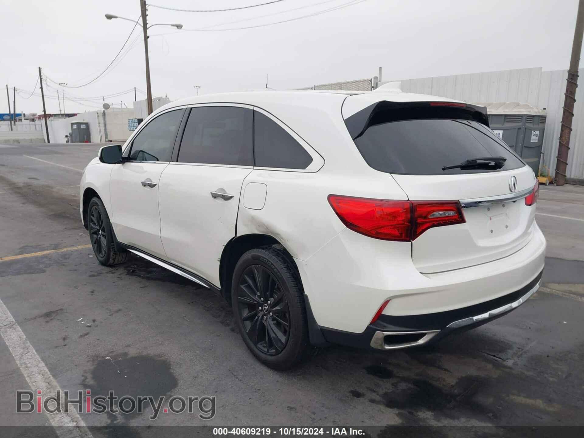 2017 ACURA MDX - VIN: 5FRYD3H54HB006517 - Фото 3