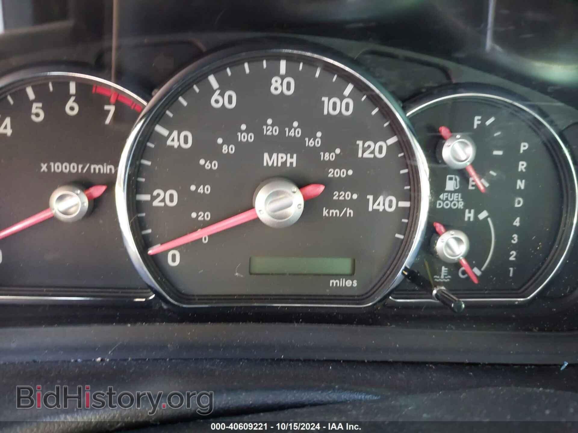 2012 MITSUBISHI GALANT - VIN: 4A32B3FF1CE012081 - Фото 15