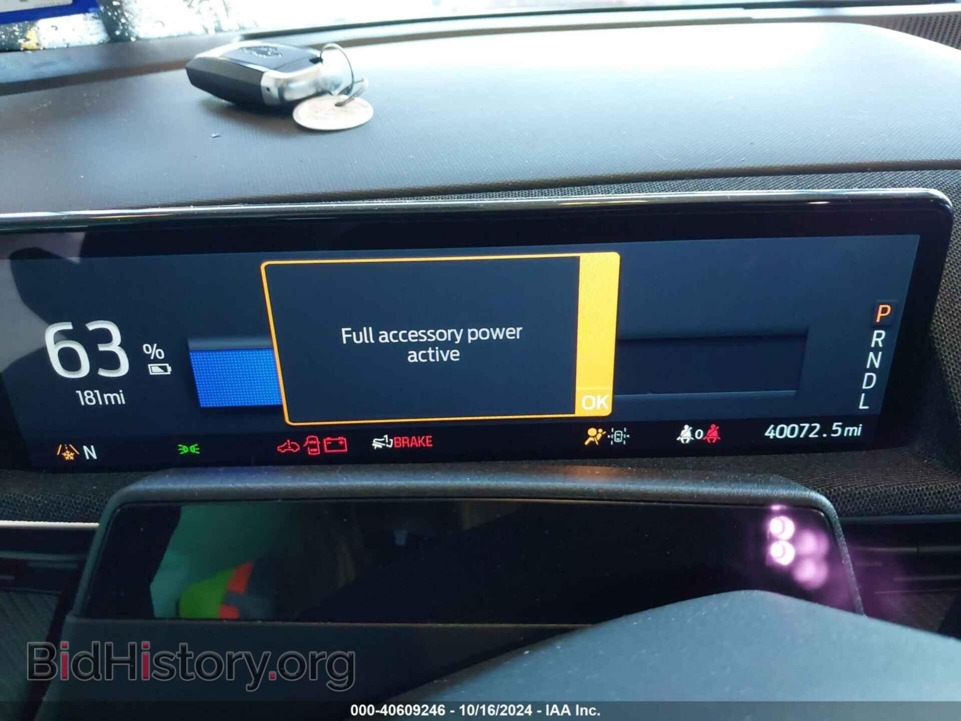 2022 FORD MUSTANG MACH-E - VIN: 3FMTK3R76NMA28328 - Фото 7