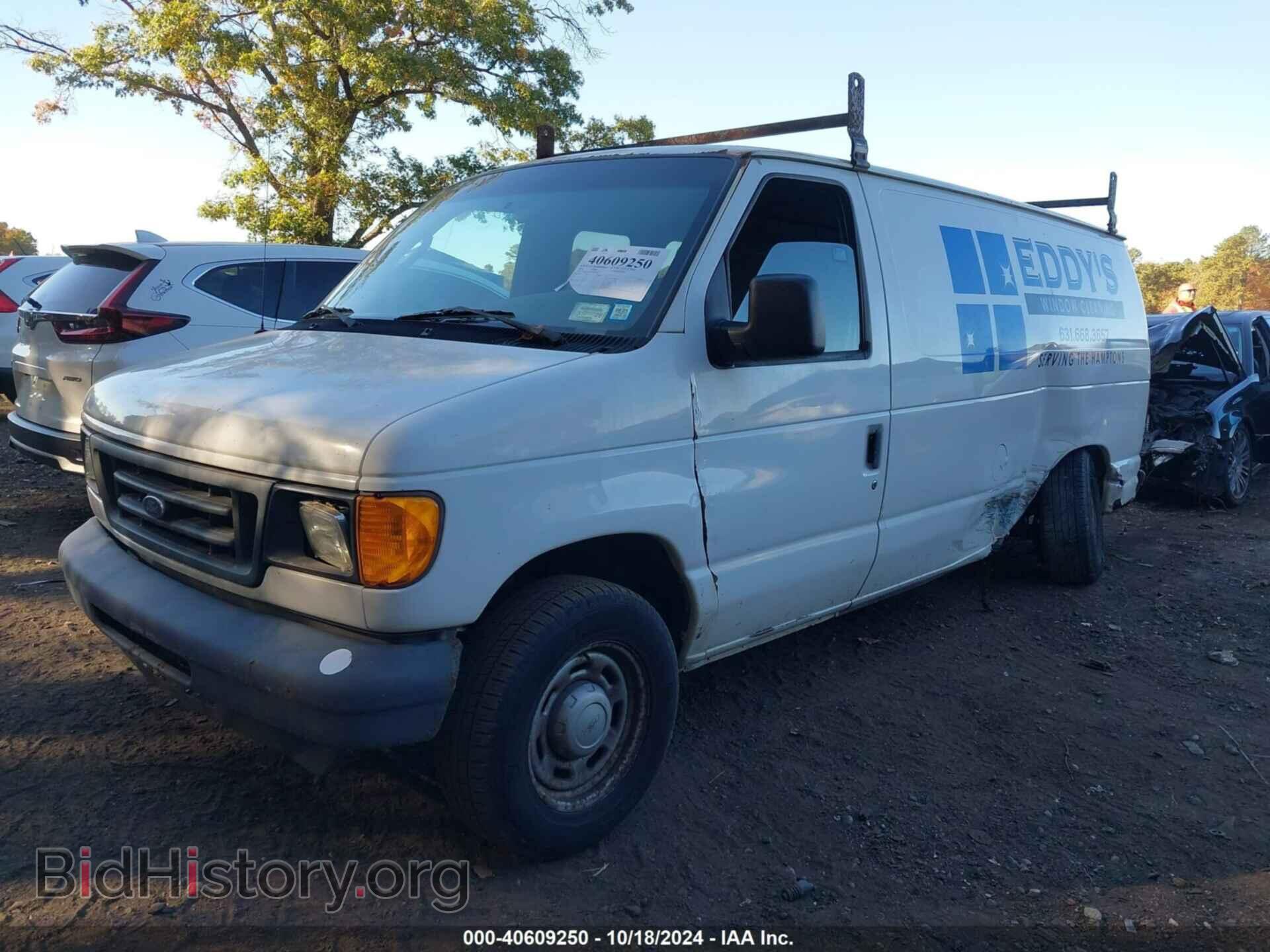 2005 FORD E-150 - VIN: 1FTRE14W05HB47005 - Фото 2