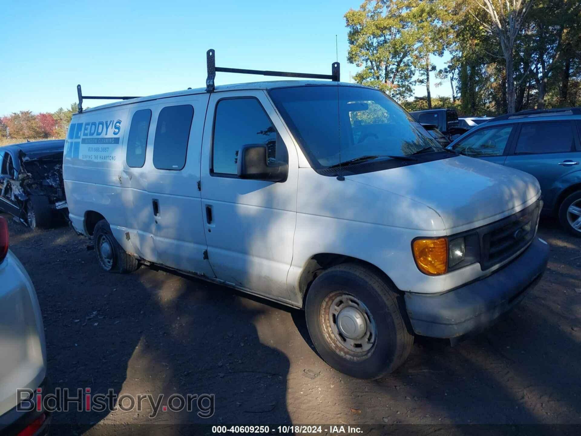 2005 FORD E-150 - VIN: 1FTRE14W05HB47005 - Фото 13