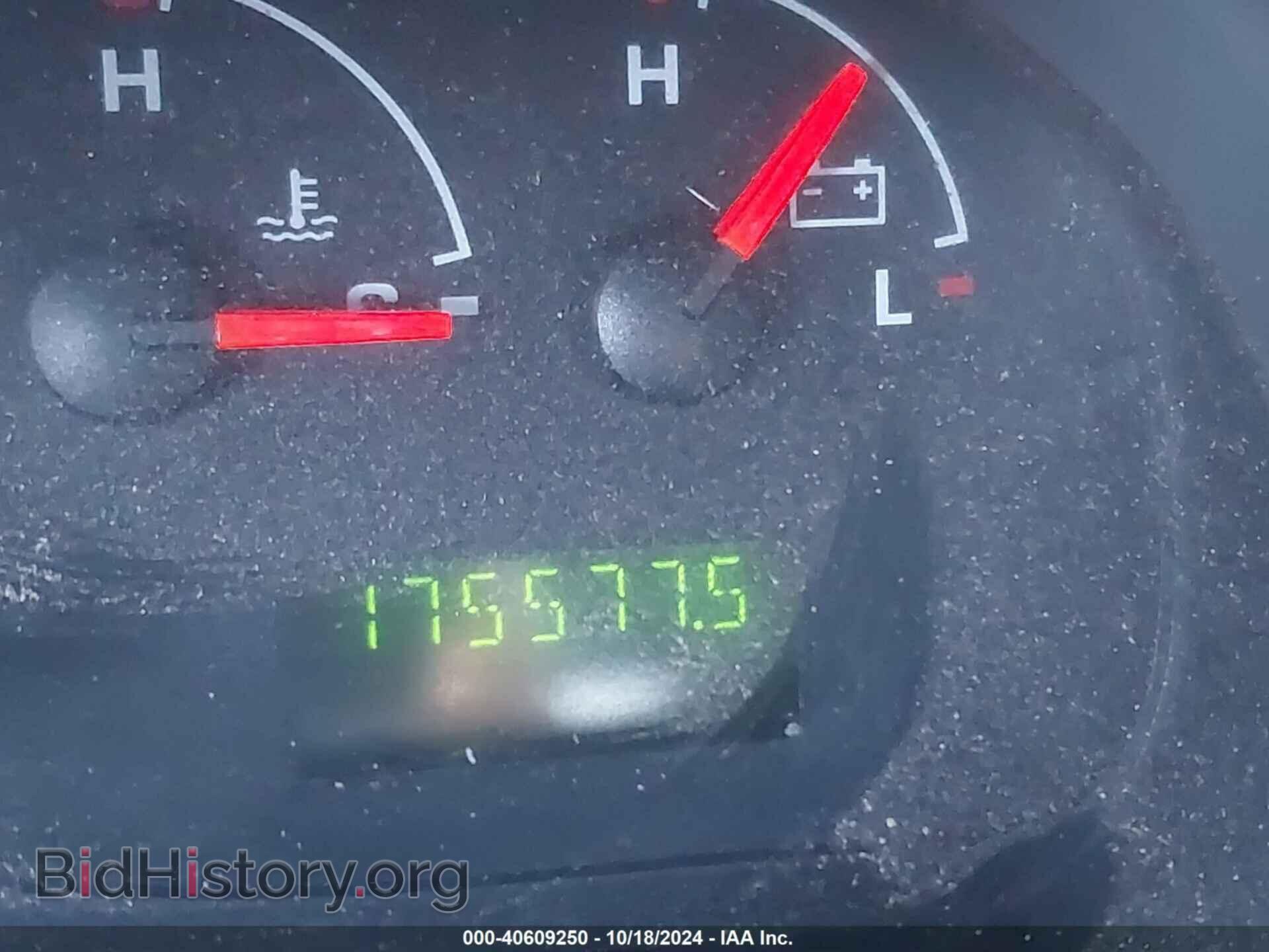 2005 FORD E-150 - VIN: 1FTRE14W05HB47005 - Фото 15