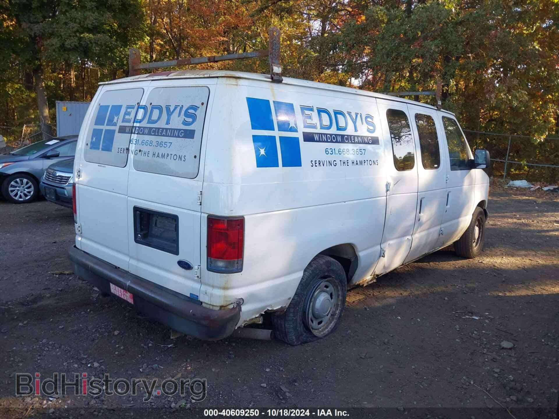2005 FORD E-150 - VIN: 1FTRE14W05HB47005 - Фото 4