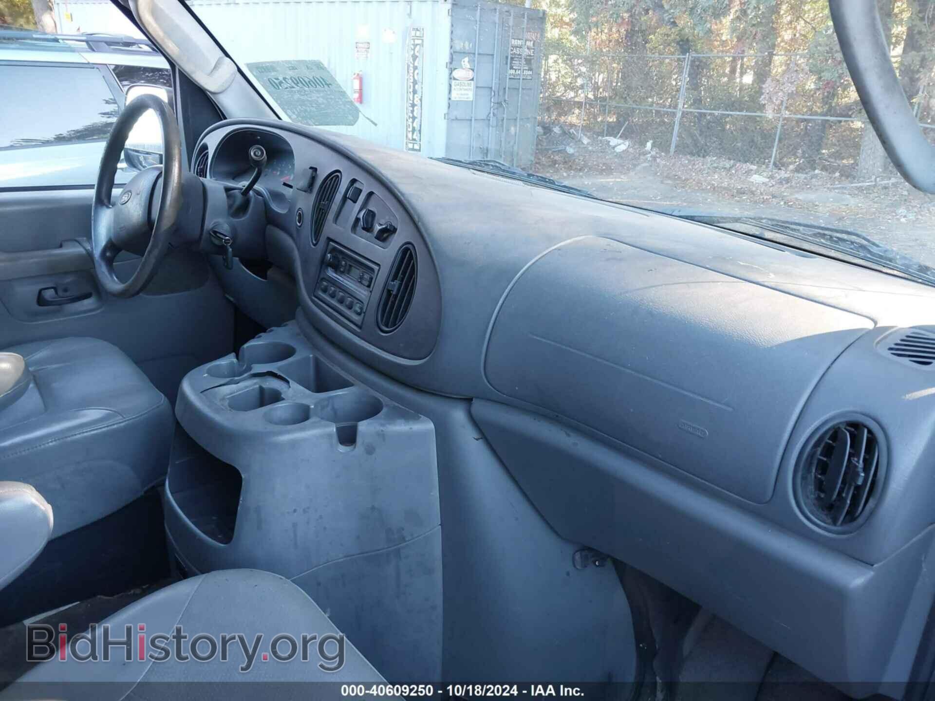 2005 FORD E-150 - VIN: 1FTRE14W05HB47005 - Фото 5