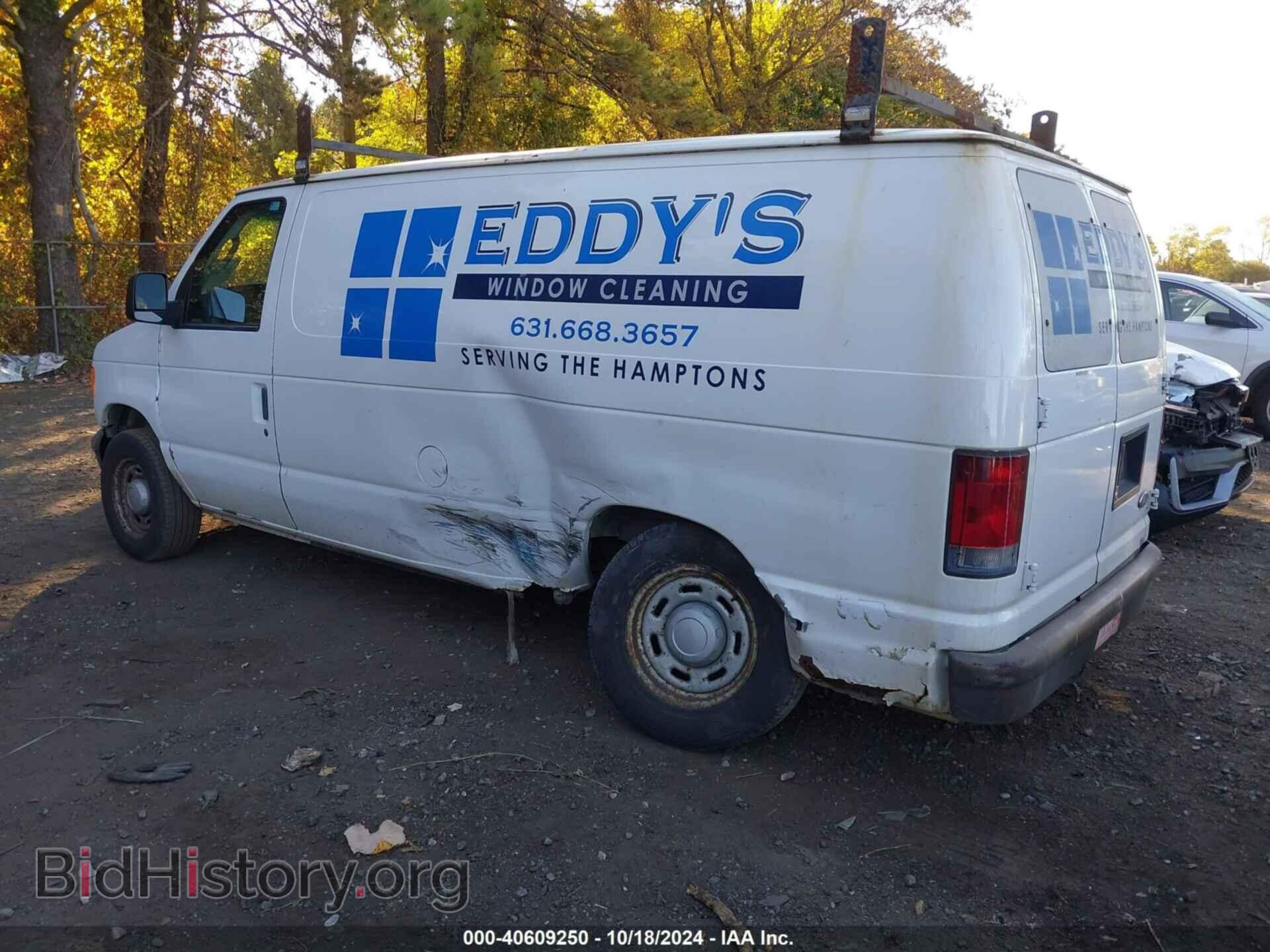 2005 FORD E-150 - VIN: 1FTRE14W05HB47005 - Фото 6