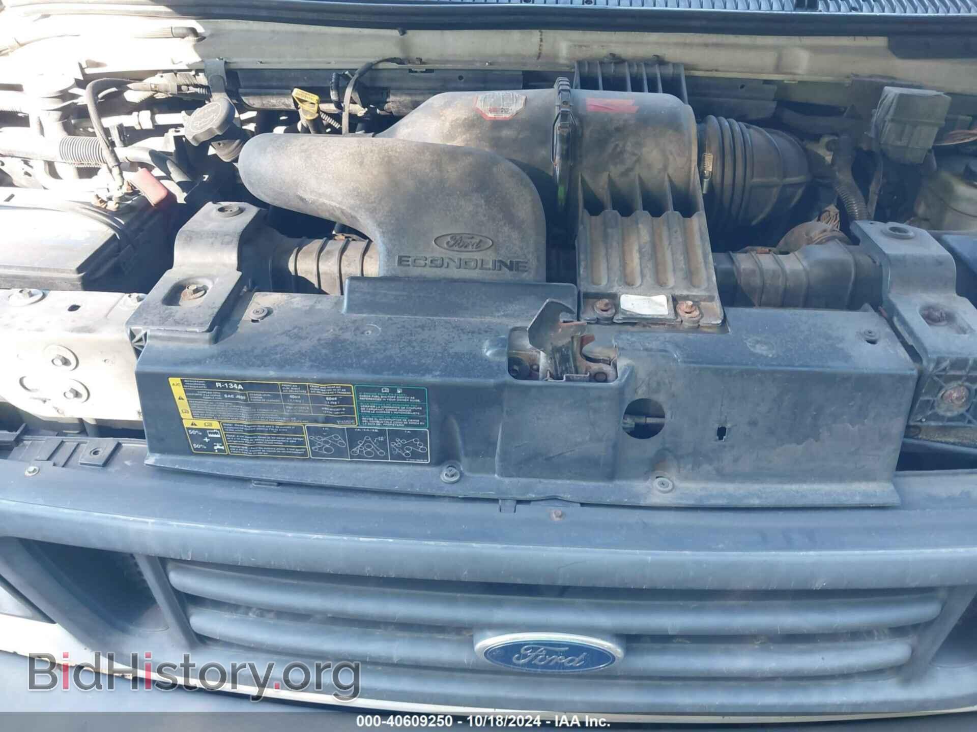 2005 FORD E-150 - VIN: 1FTRE14W05HB47005 - Фото 10