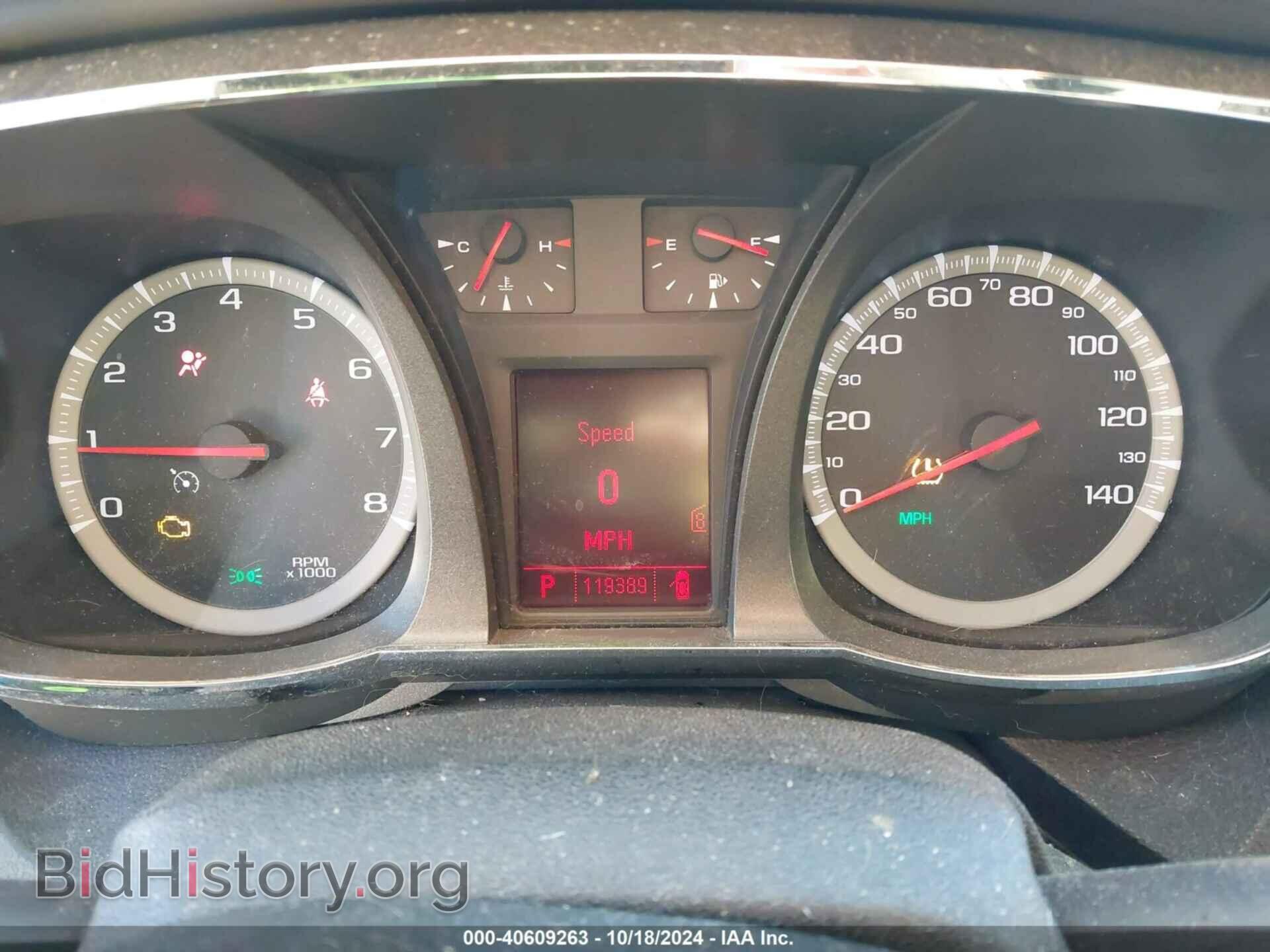 2011 GMC TERRAIN - VIN: 2CTFLTEC7B6368891 - Photo 7