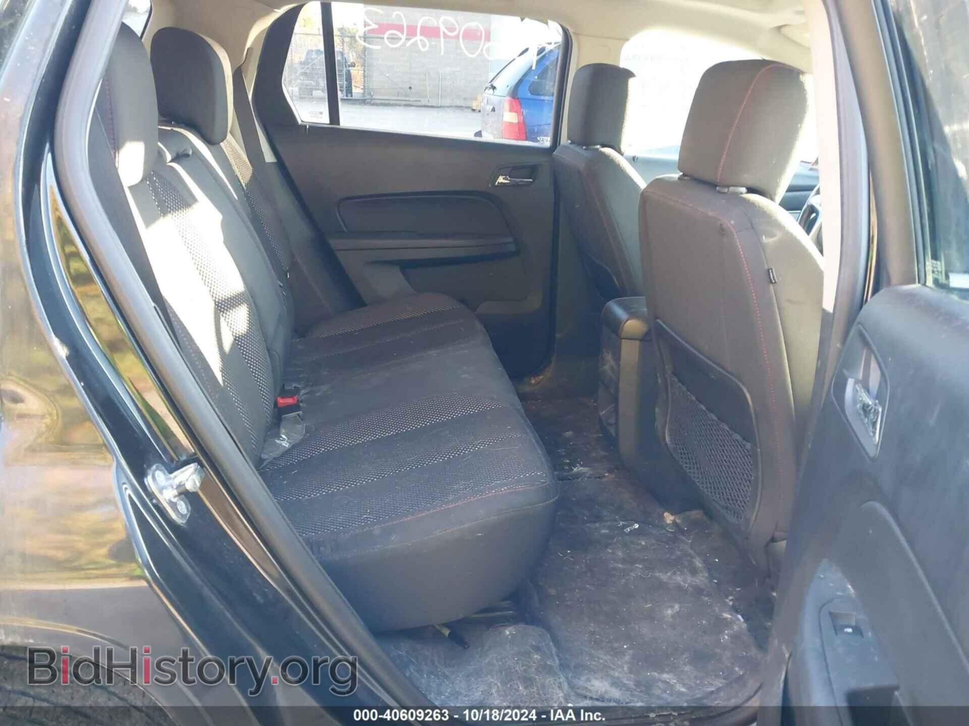 2011 GMC TERRAIN - VIN: 2CTFLTEC7B6368891 - Photo 8