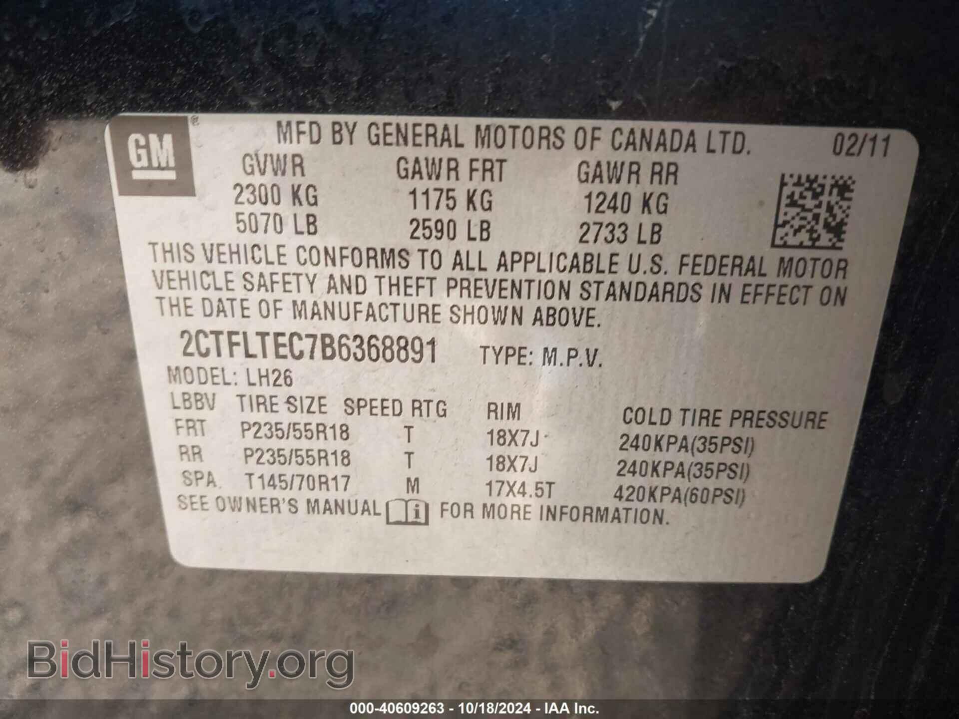 2011 GMC TERRAIN - VIN: 2CTFLTEC7B6368891 - Photo 9