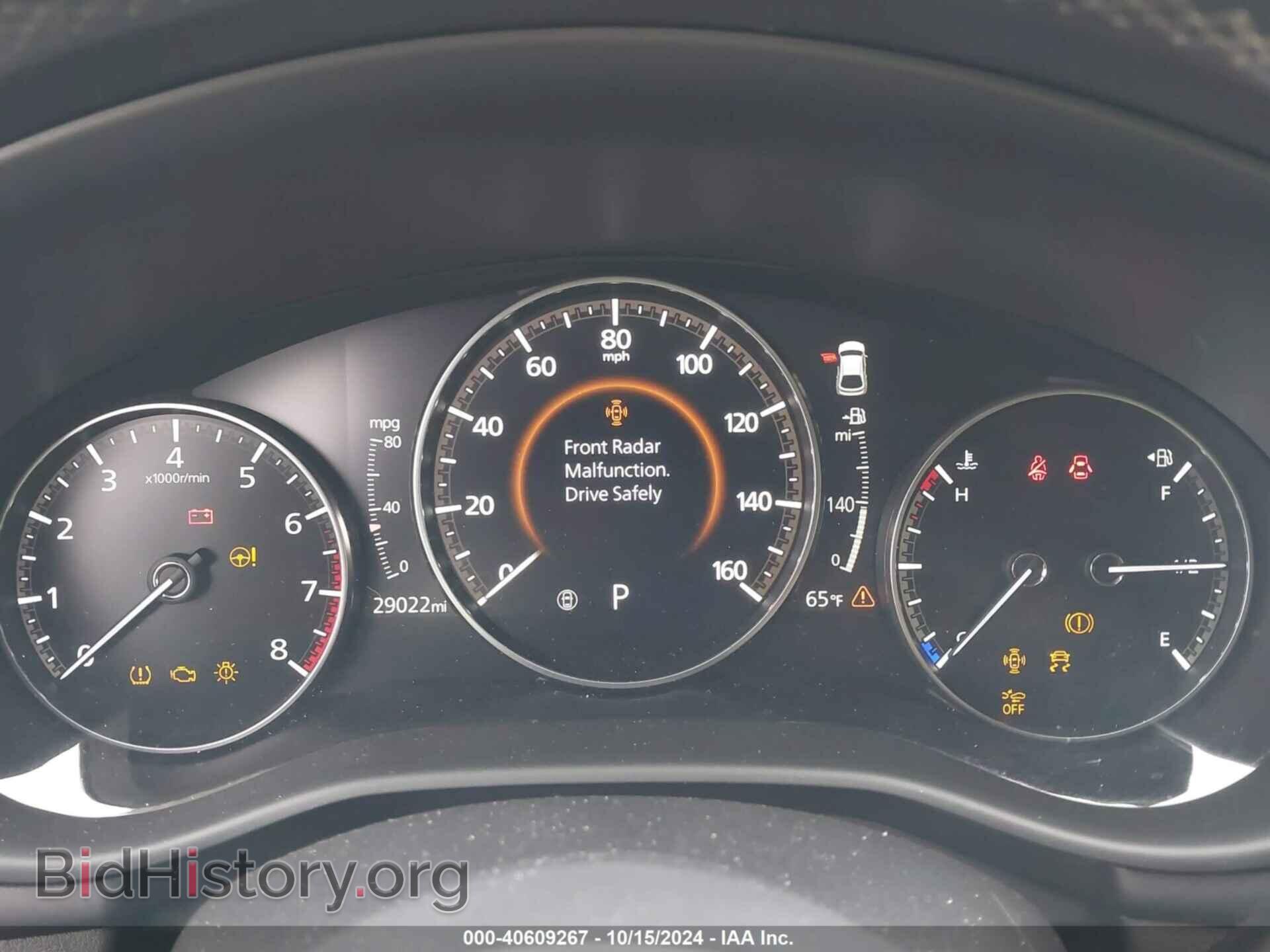 2019 MAZDA MAZDA3 - VIN: JM1BPANM1K1133773 - Фото 7