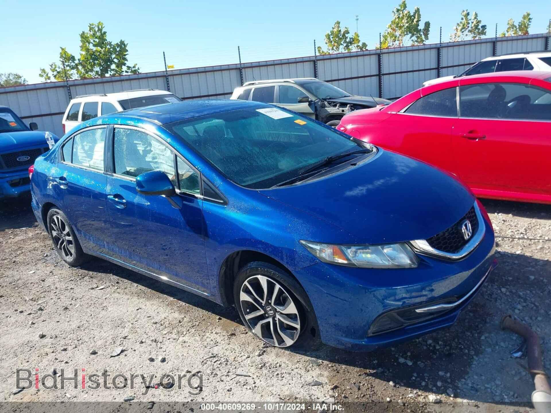 Photo 19XFB2F84DE046036 - HONDA CIVIC 2013