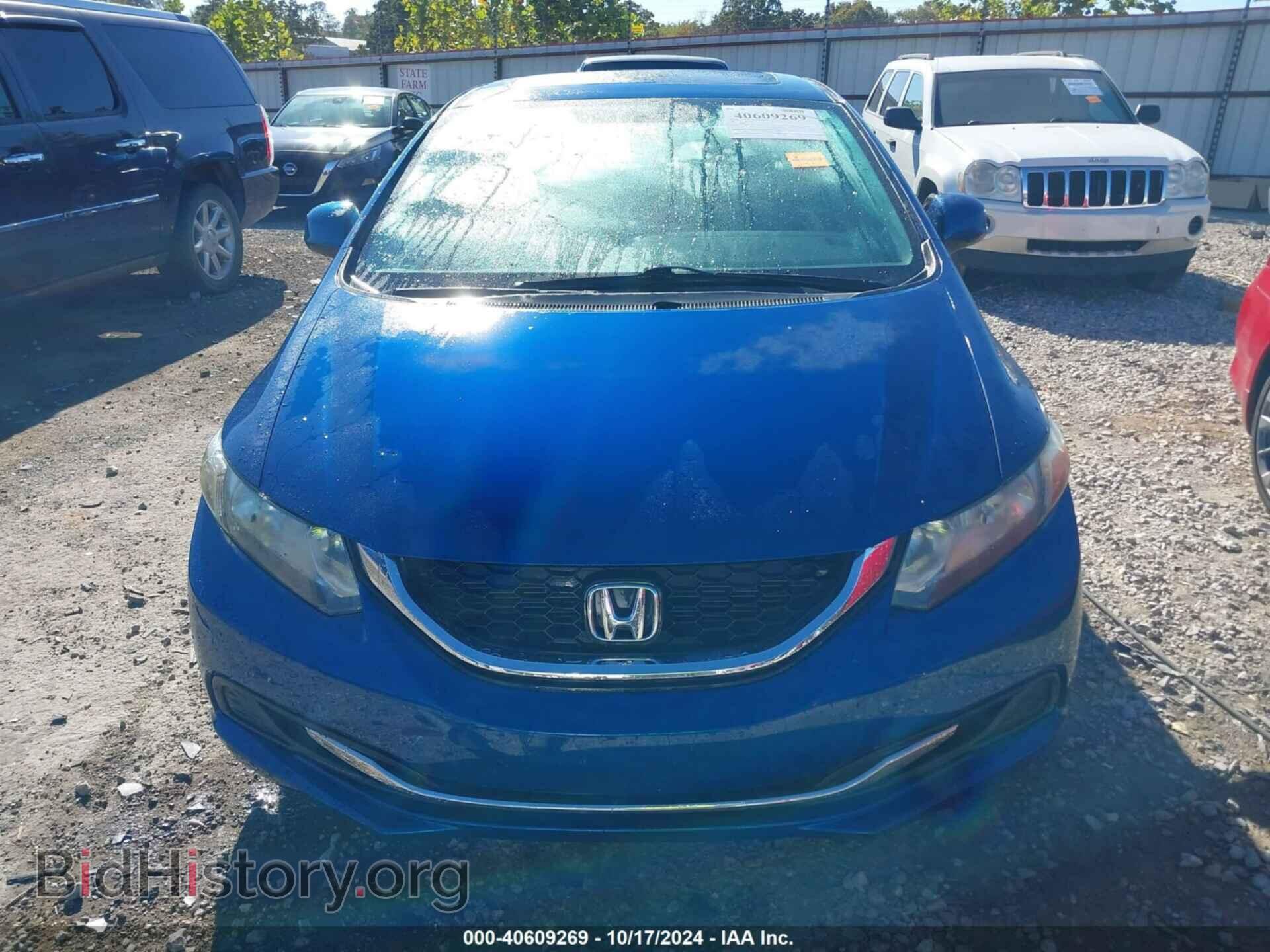 2013 HONDA CIVIC - VIN: 19XFB2F84DE046036 - Фото 12