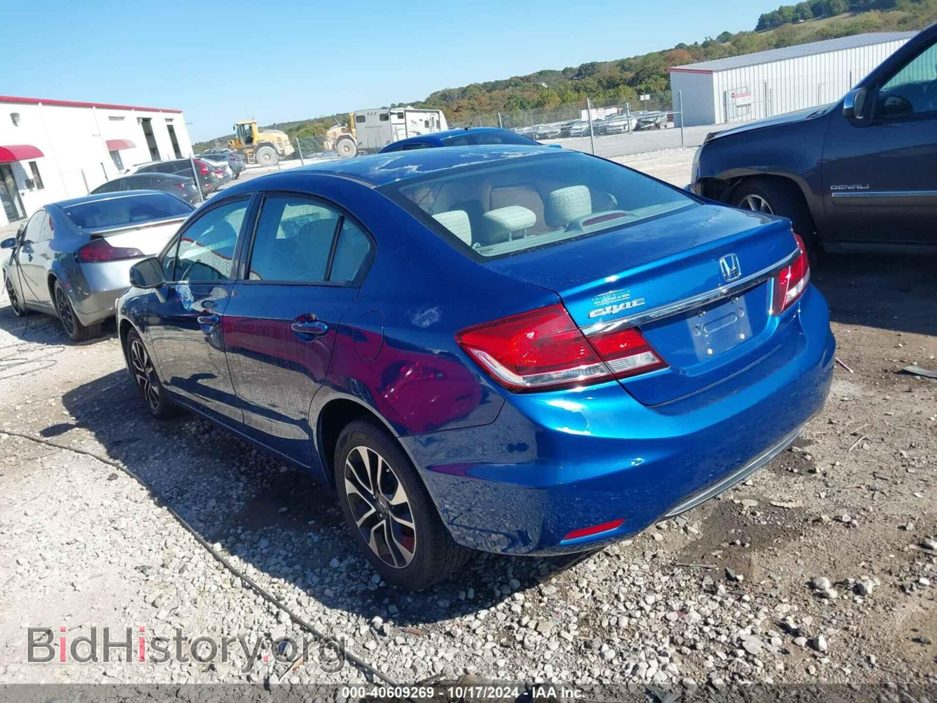 2013 HONDA CIVIC - VIN: 19XFB2F84DE046036 - Фото 3