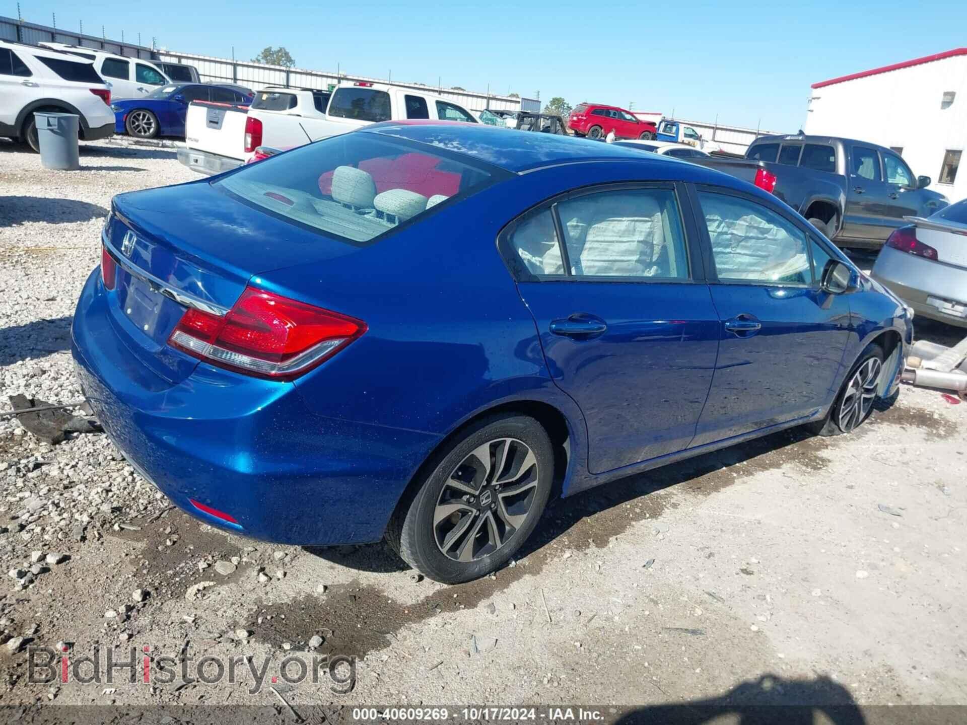 2013 HONDA CIVIC - VIN: 19XFB2F84DE046036 - Фото 4