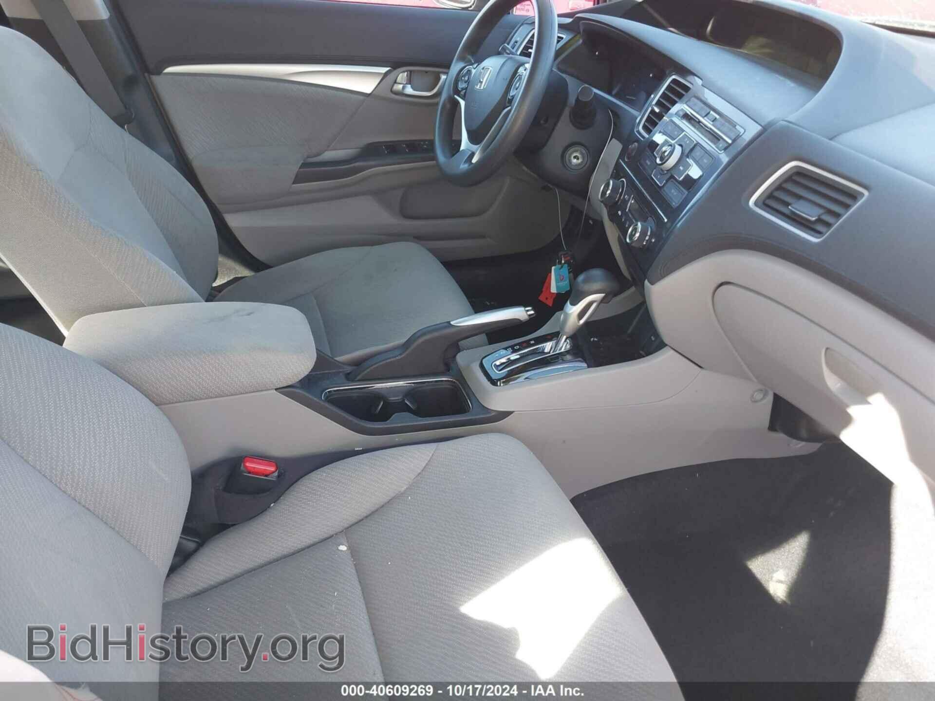 2013 HONDA CIVIC - VIN: 19XFB2F84DE046036 - Фото 5