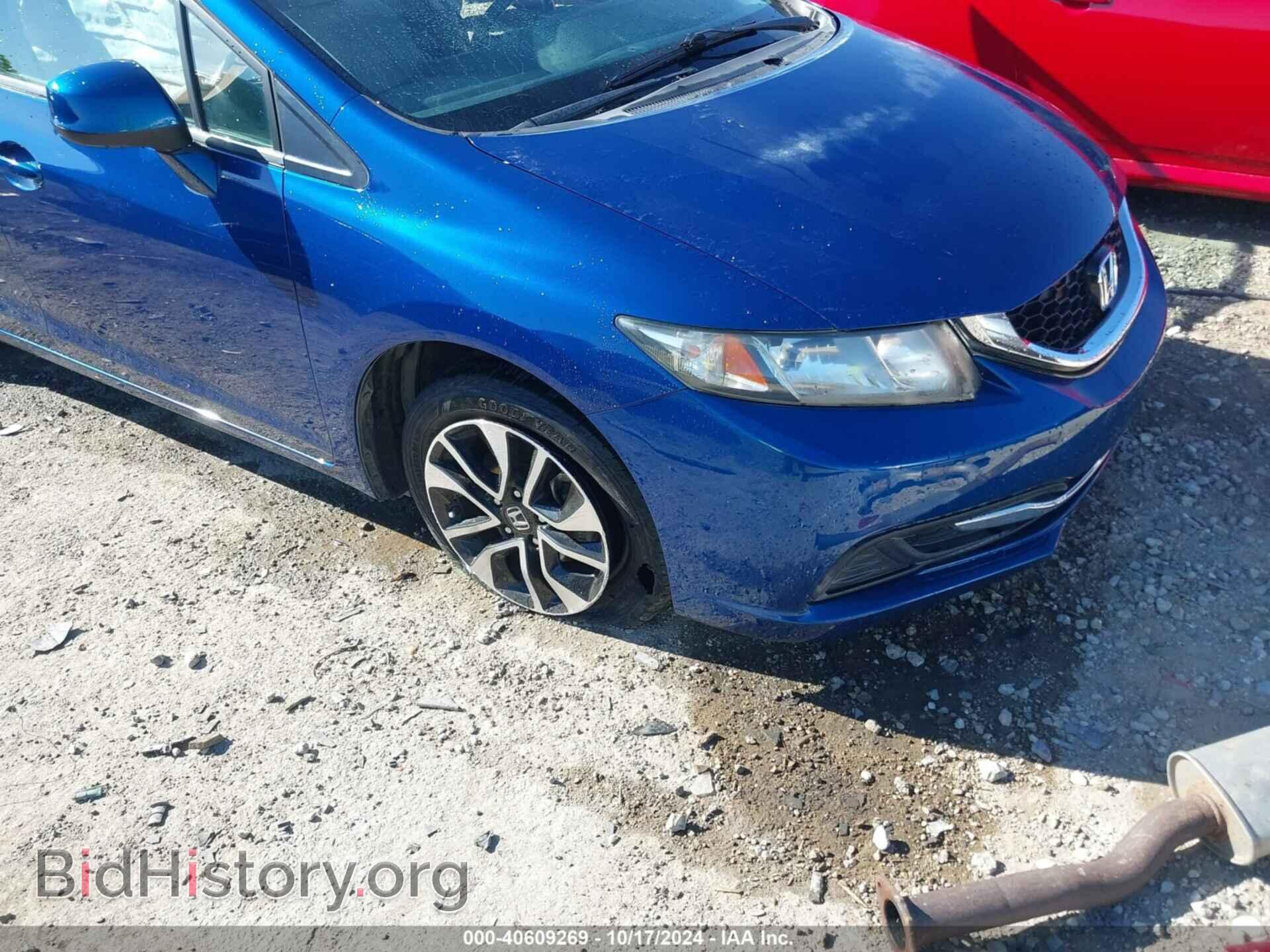 2013 HONDA CIVIC - VIN: 19XFB2F84DE046036 - Фото 6