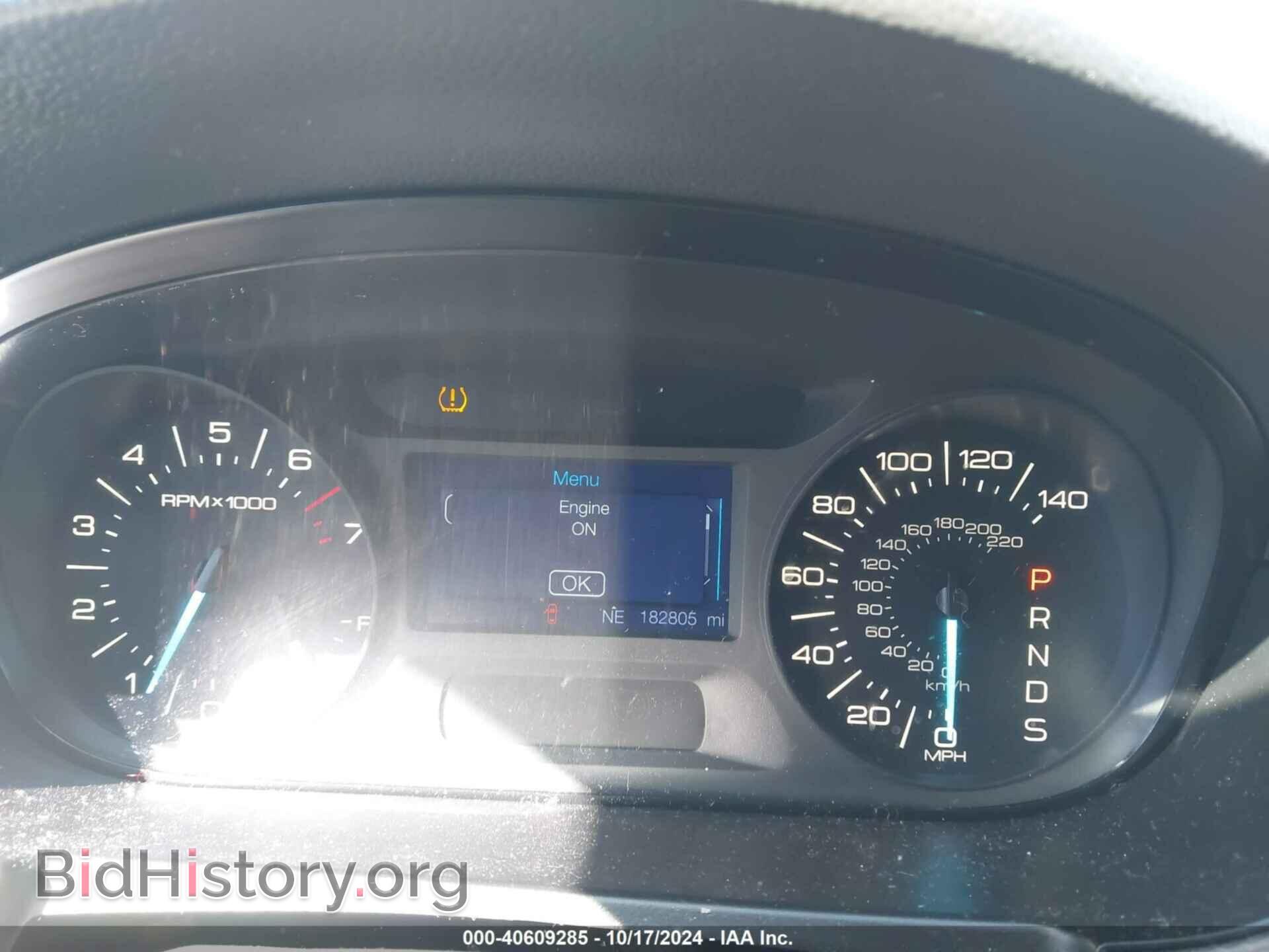 2013 FORD EDGE - VIN: 2FMDK3JC8DBB06508 - Фото 7