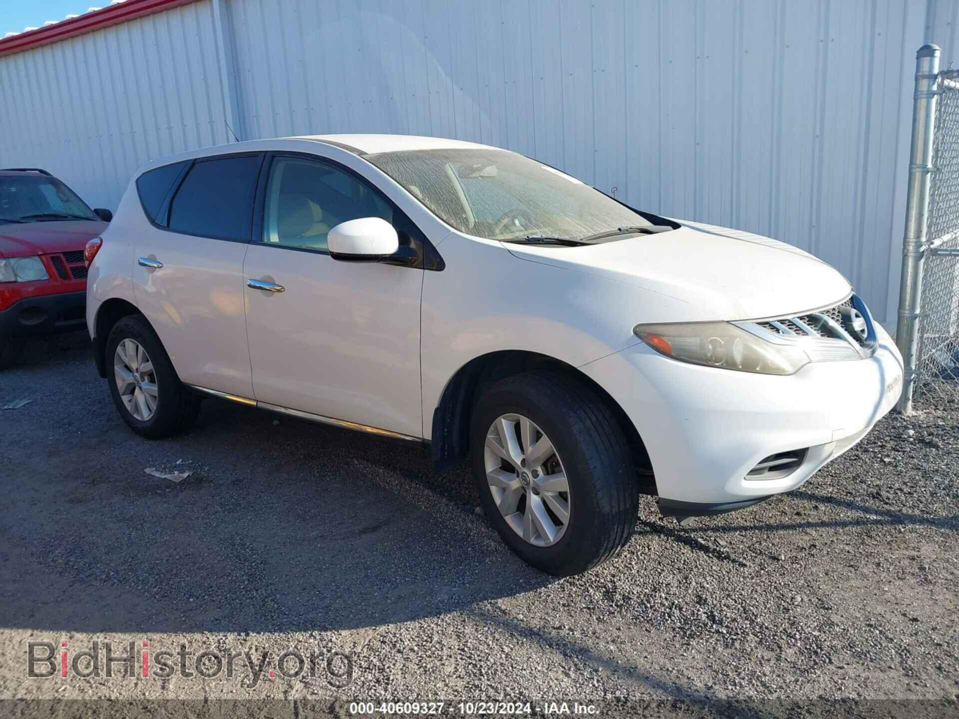 Фотография JN8AZ1MU1BW060029 - NISSAN MURANO 2011