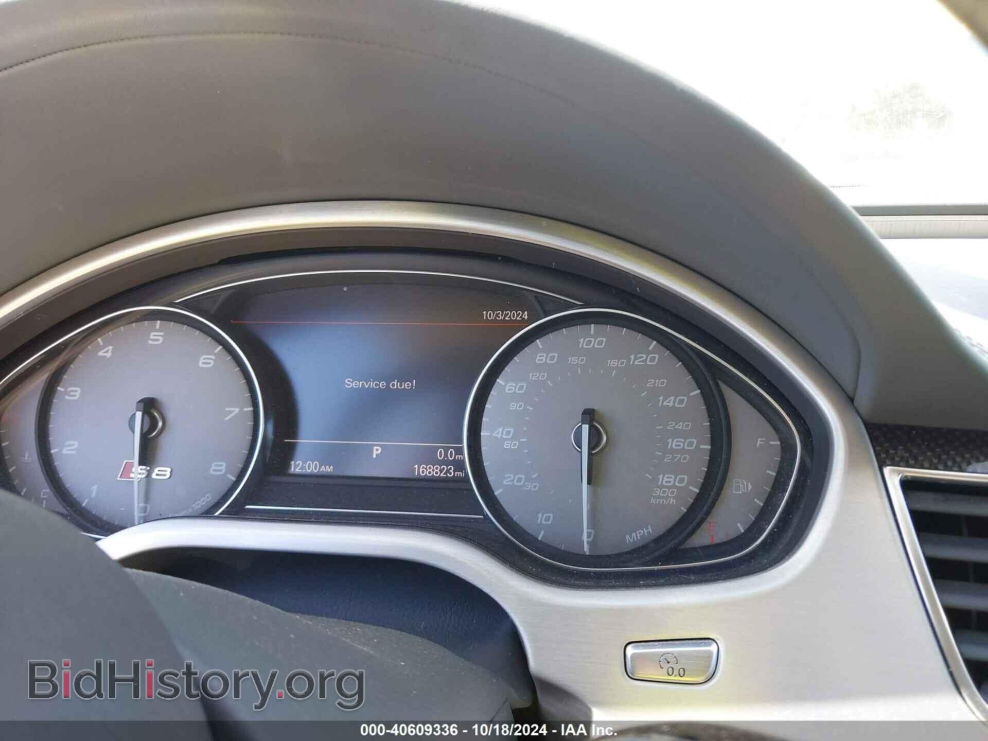 2014 AUDI S8 - VIN: WAUD2AFD9EN004342 - Фото 7