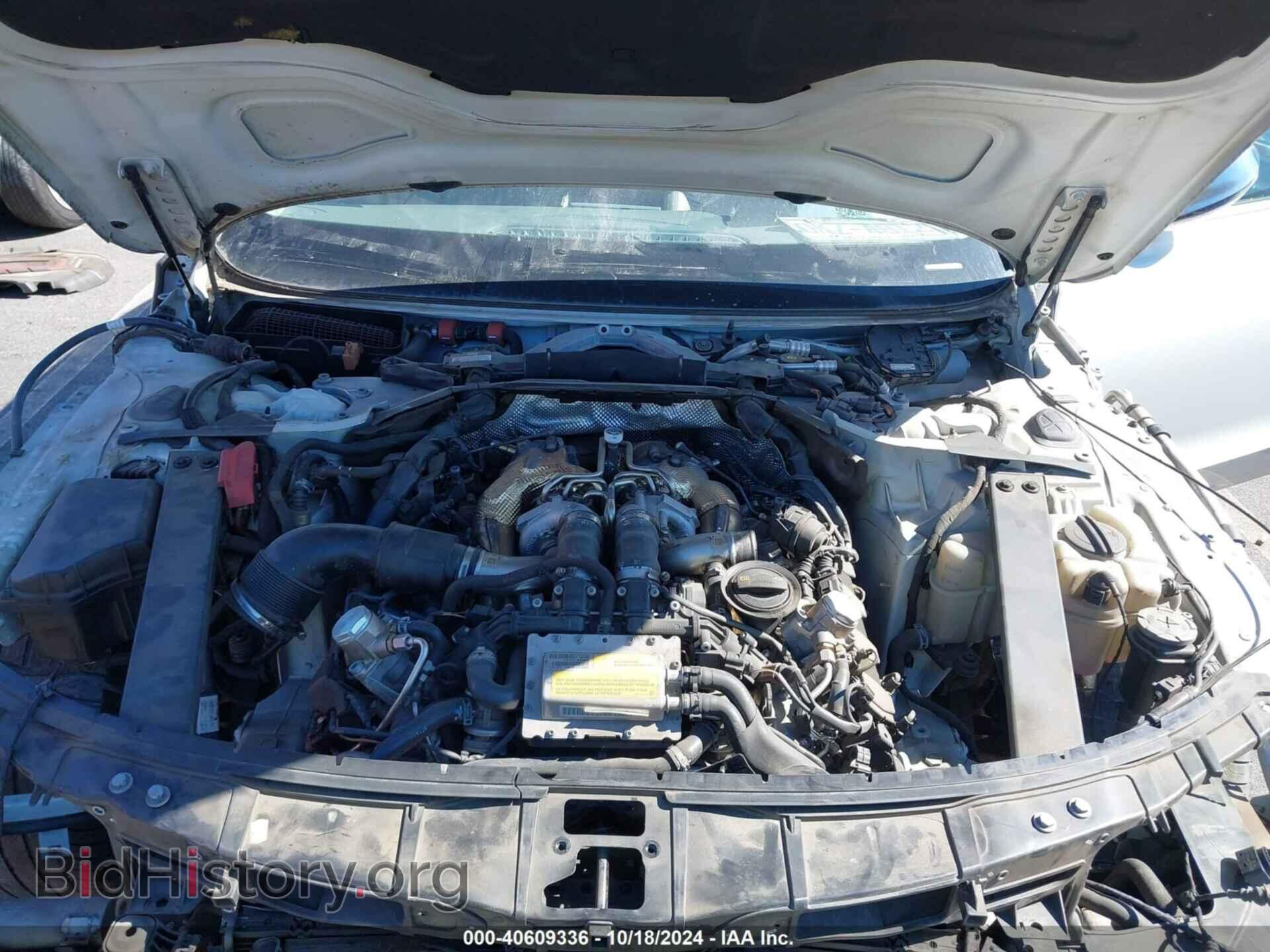 2014 AUDI S8 - VIN: WAUD2AFD9EN004342 - Фото 10