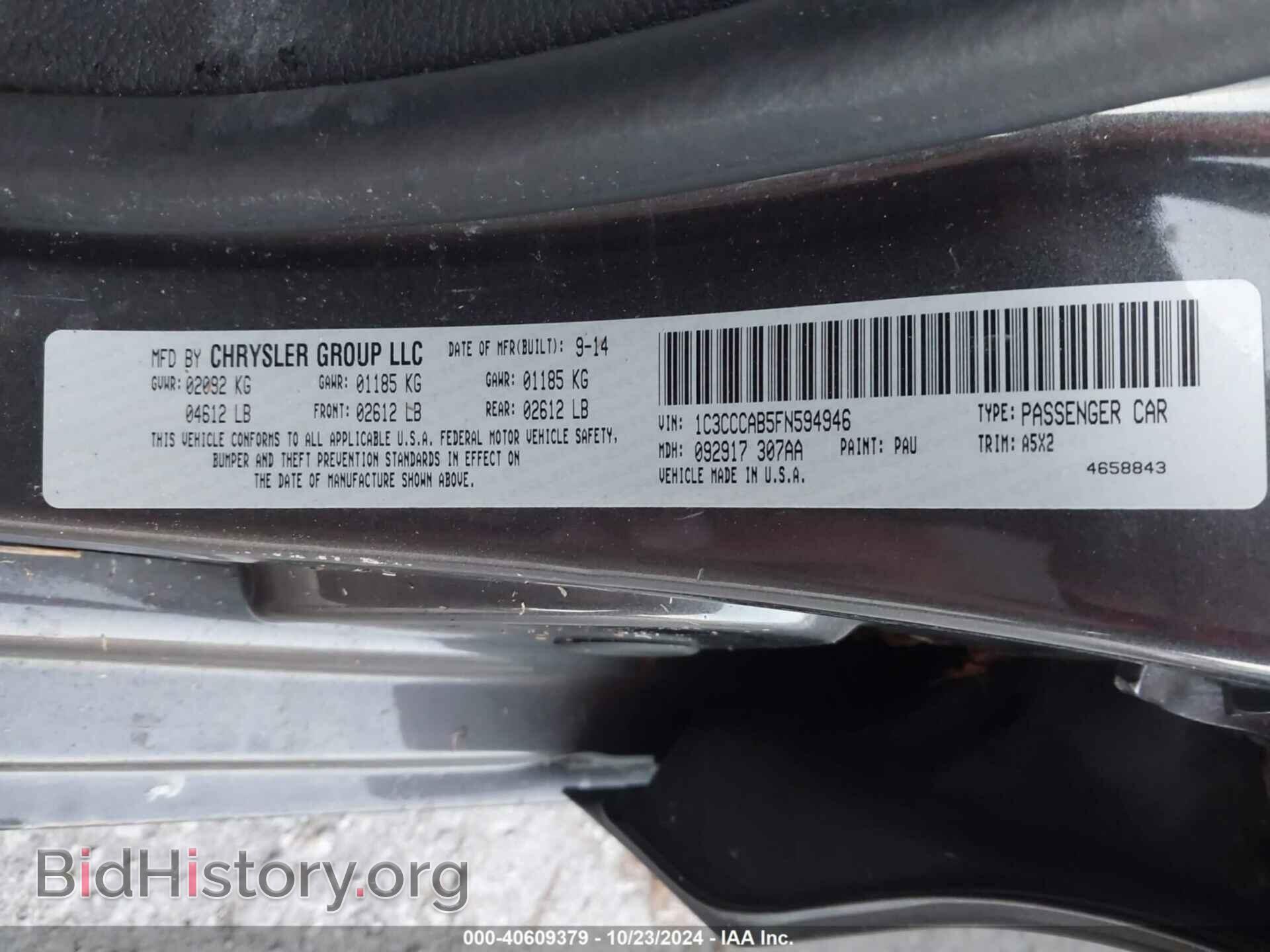 2015 CHRYSLER 200 - VIN: 1C3CCCAB5FN594946 - Фото 9